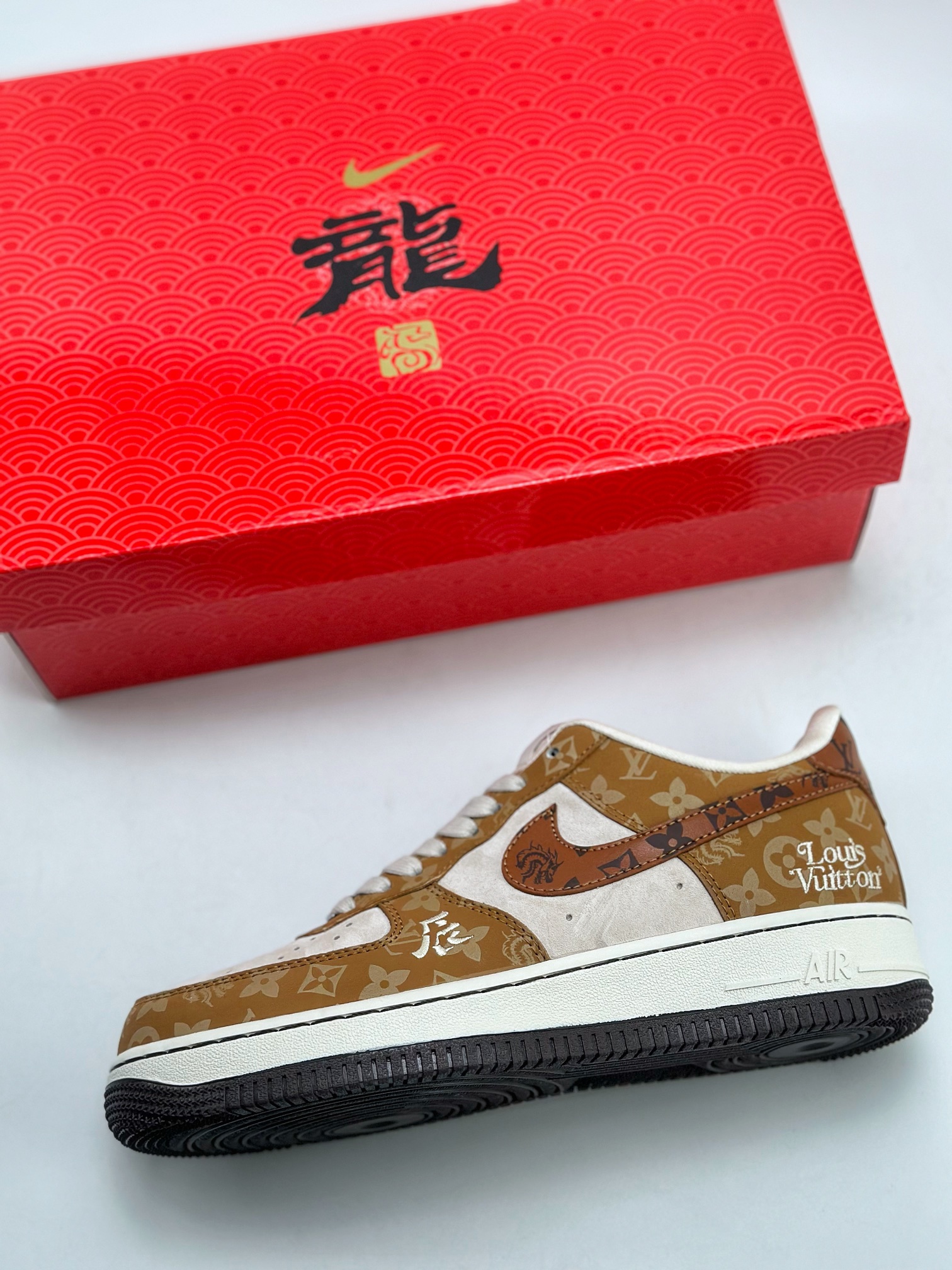 Nike Air Force 1 Low 07 x Louis Vuitton Brown Yellow 7