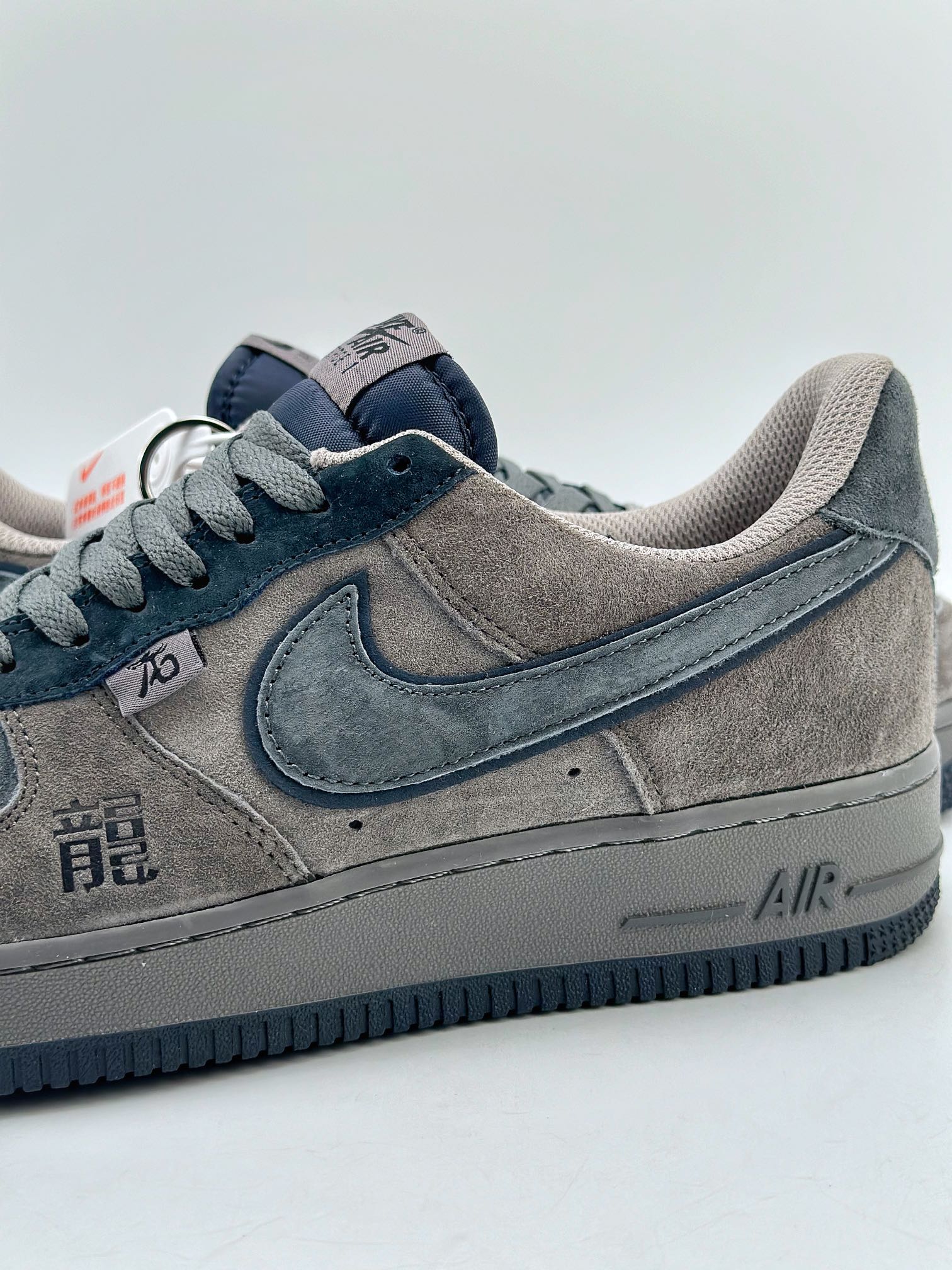 Nike Air Force 1 Low 07 Year of the Dragon Limited Edition Black Blue 9