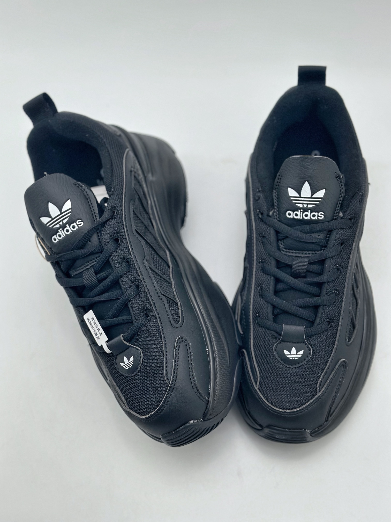 240 adidas originals Ozgaia 黑色 IG6045