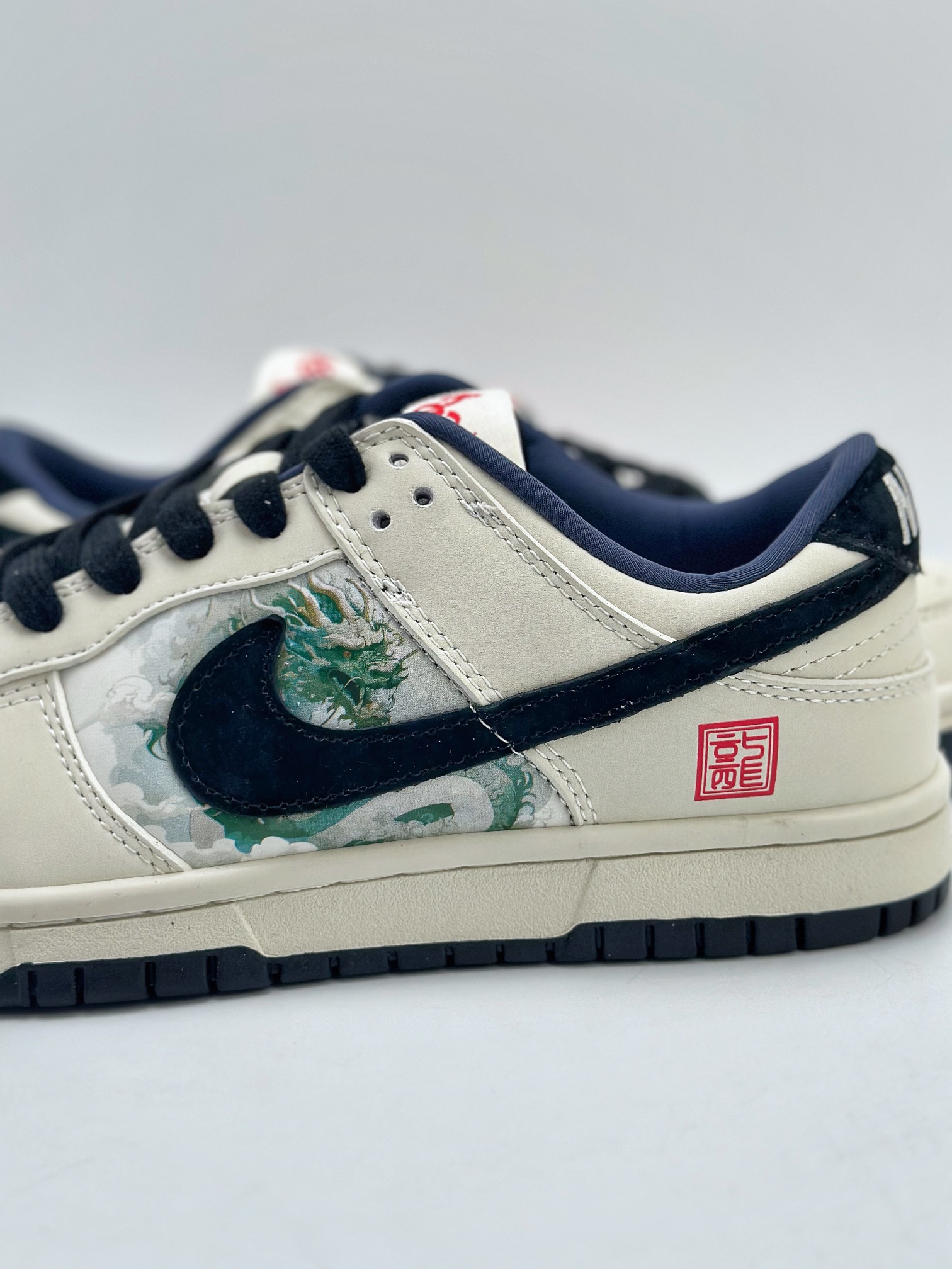 Nike SB Dunk Low 龙年限定 青龙 XB3802-711