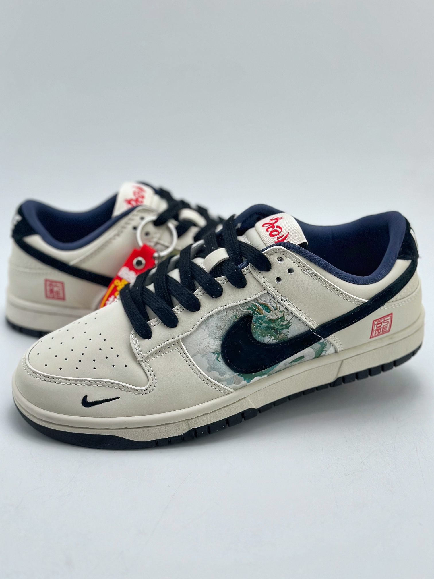 Nike SB Dunk Low 龙年限定 青龙 XB3802-711