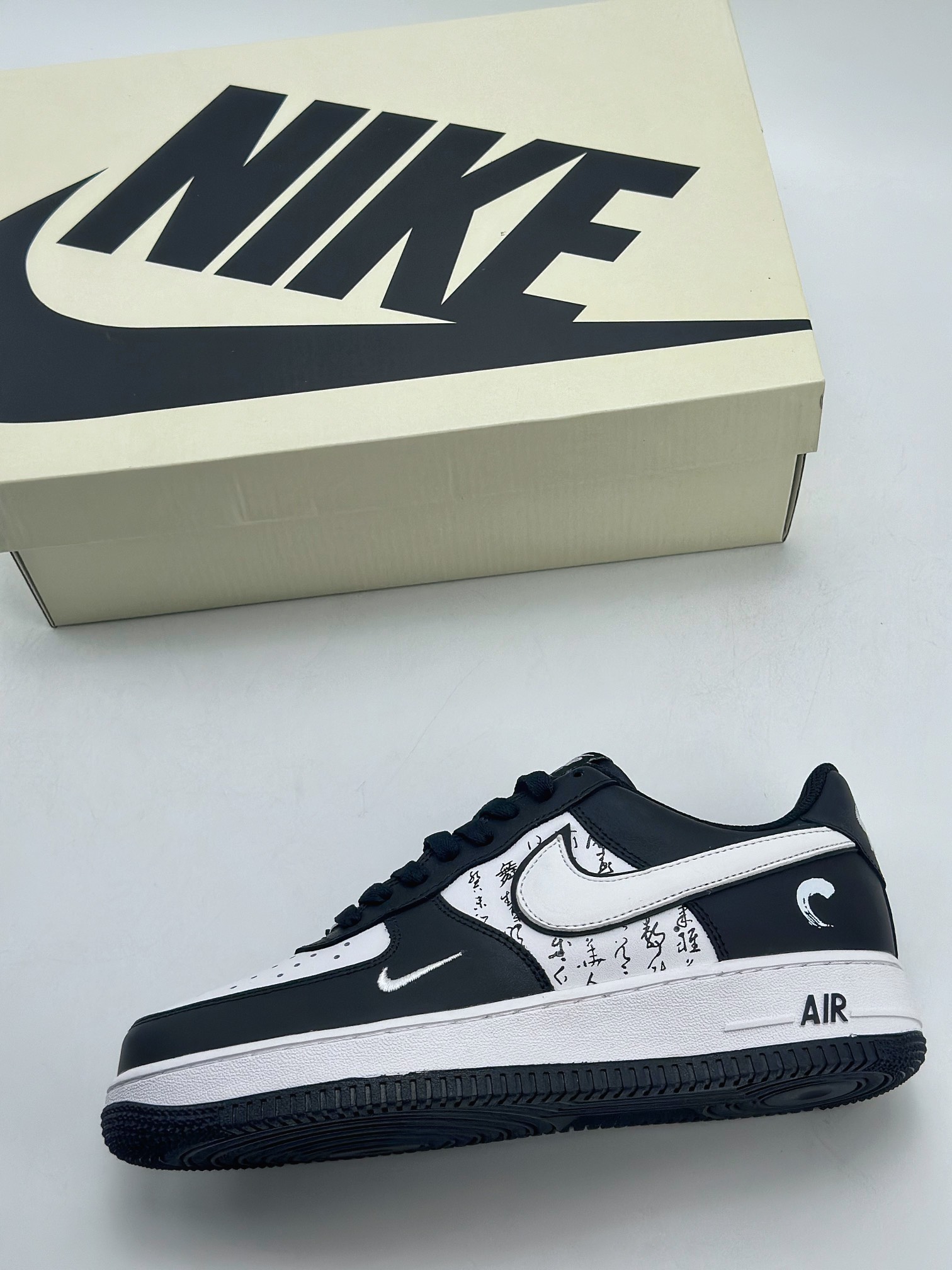 240 Nike Air Force 1 Low 07 兰亭序 DV0788-003