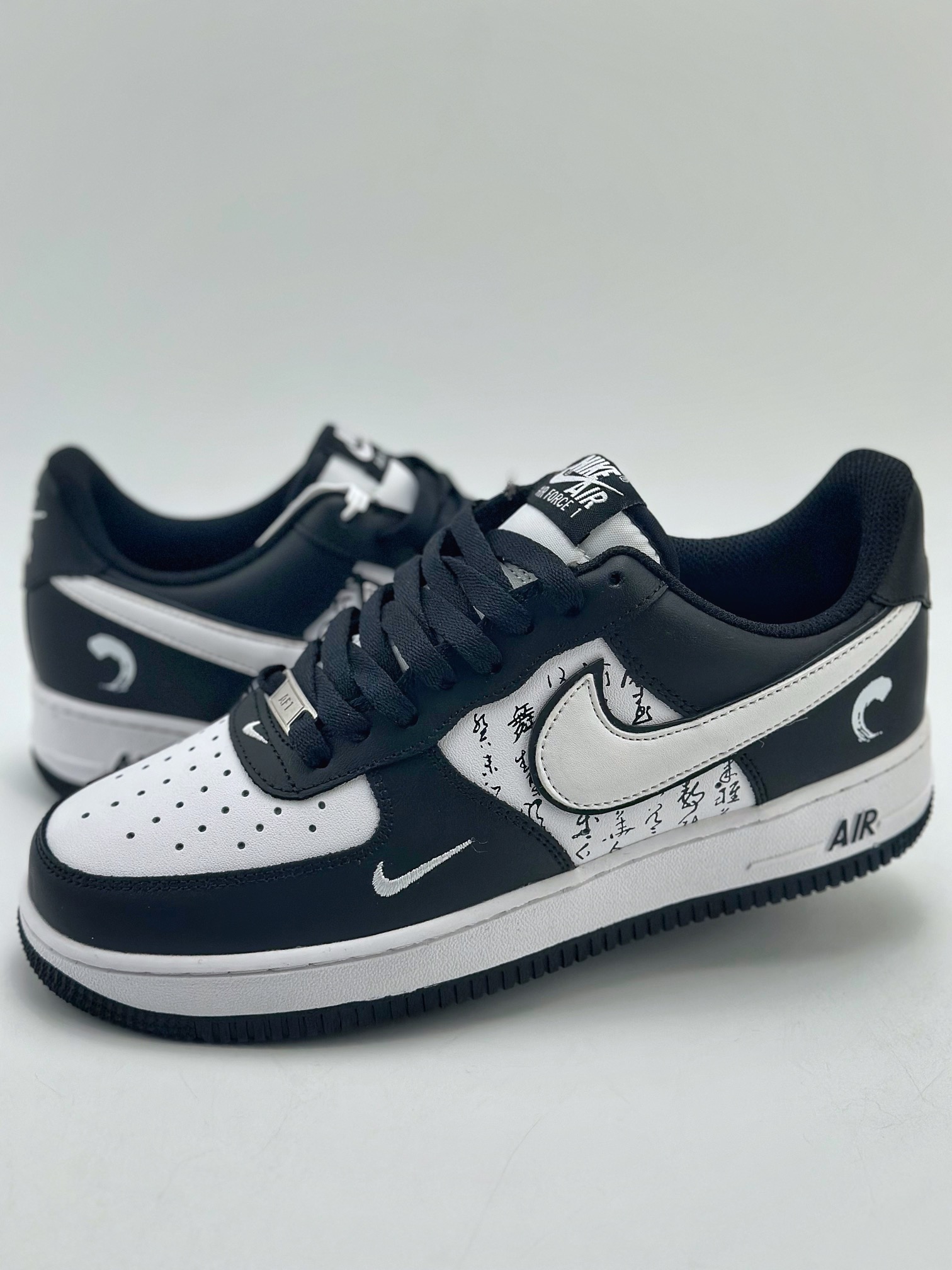 240 Nike Air Force 1 Low 07 兰亭序 DV0788-003