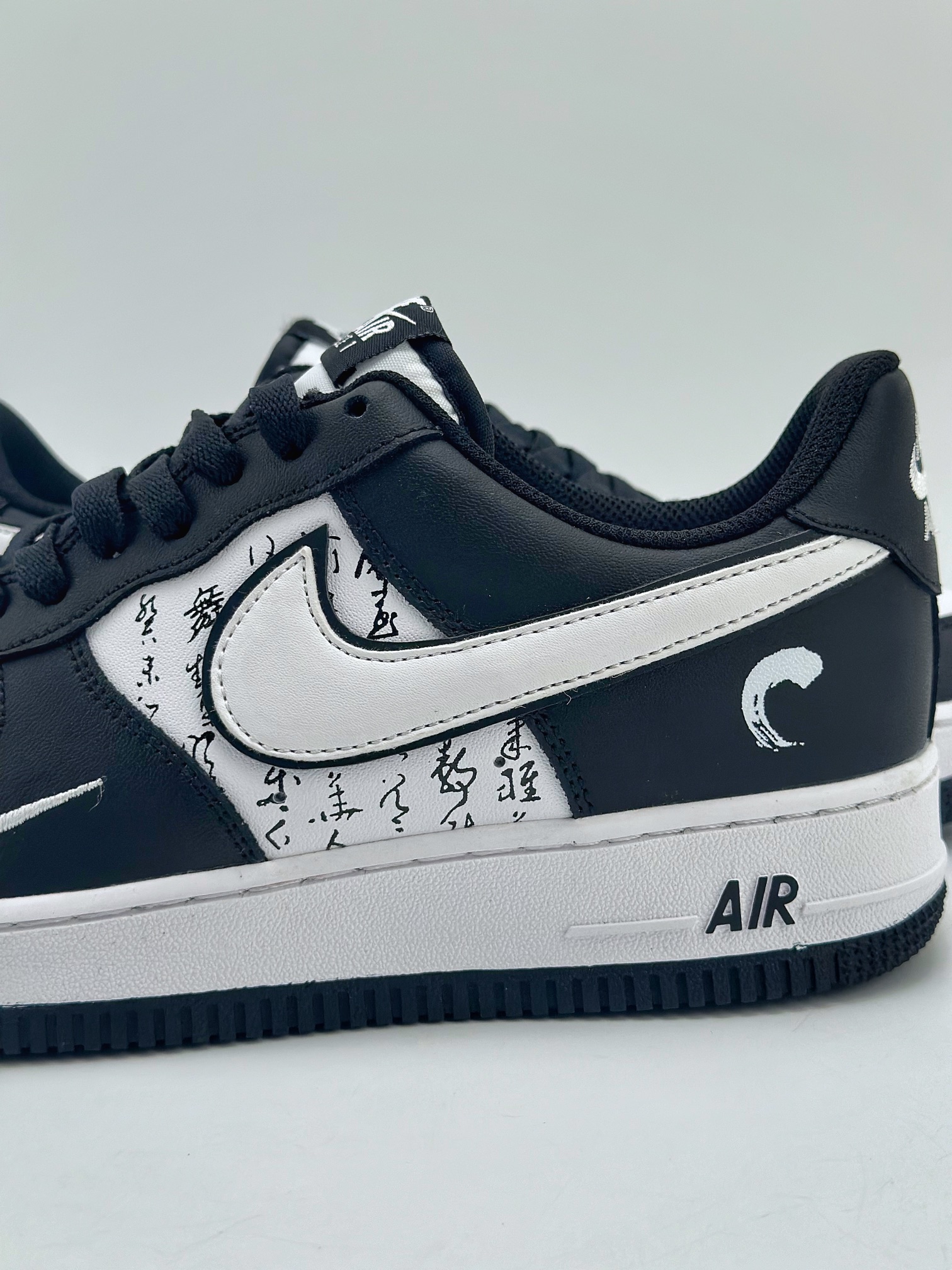 240 Nike Air Force 1 Low 07 兰亭序 DV0788-003