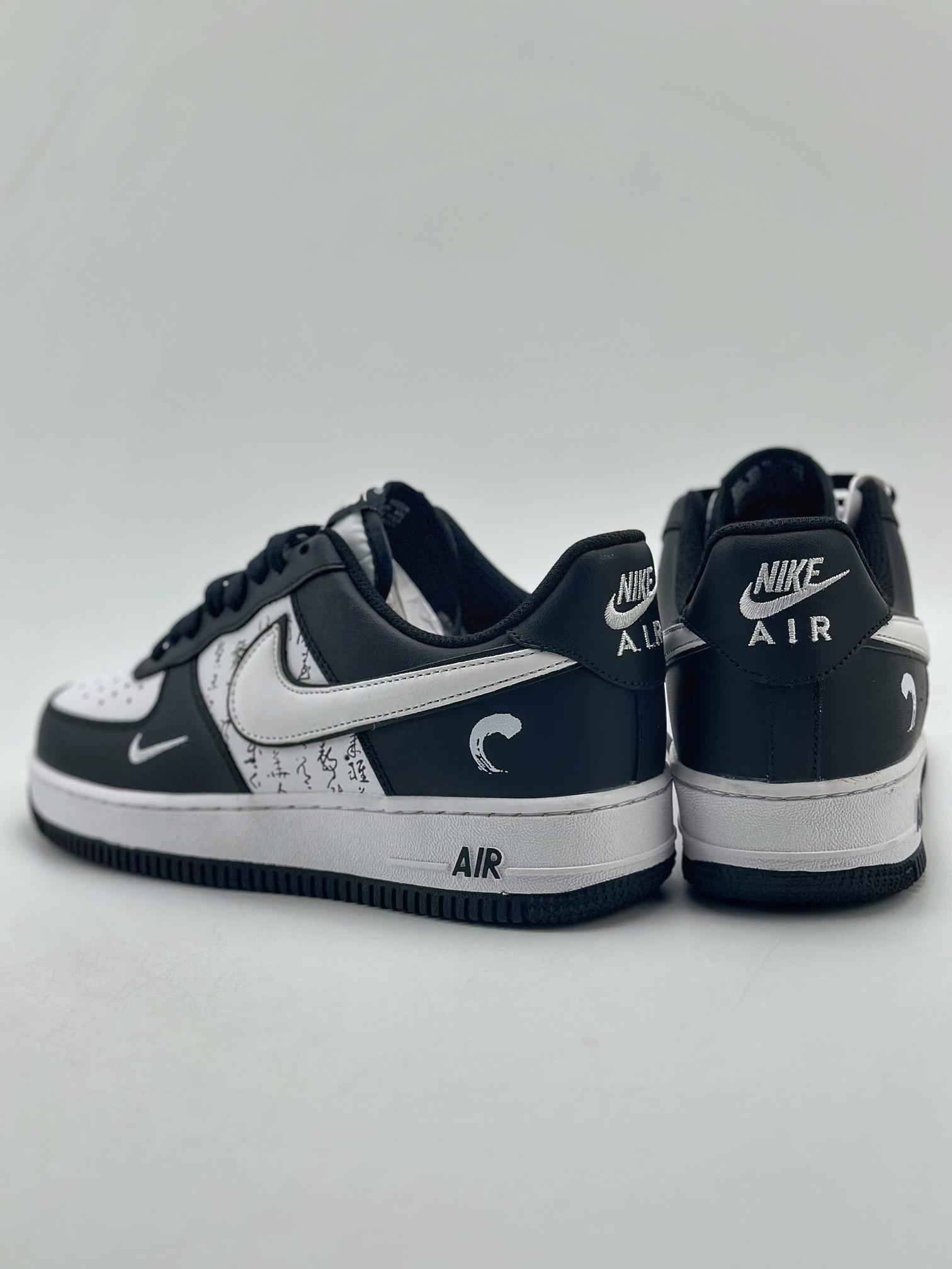 240 Nike Air Force 1 Low 07 兰亭序 DV0788-003