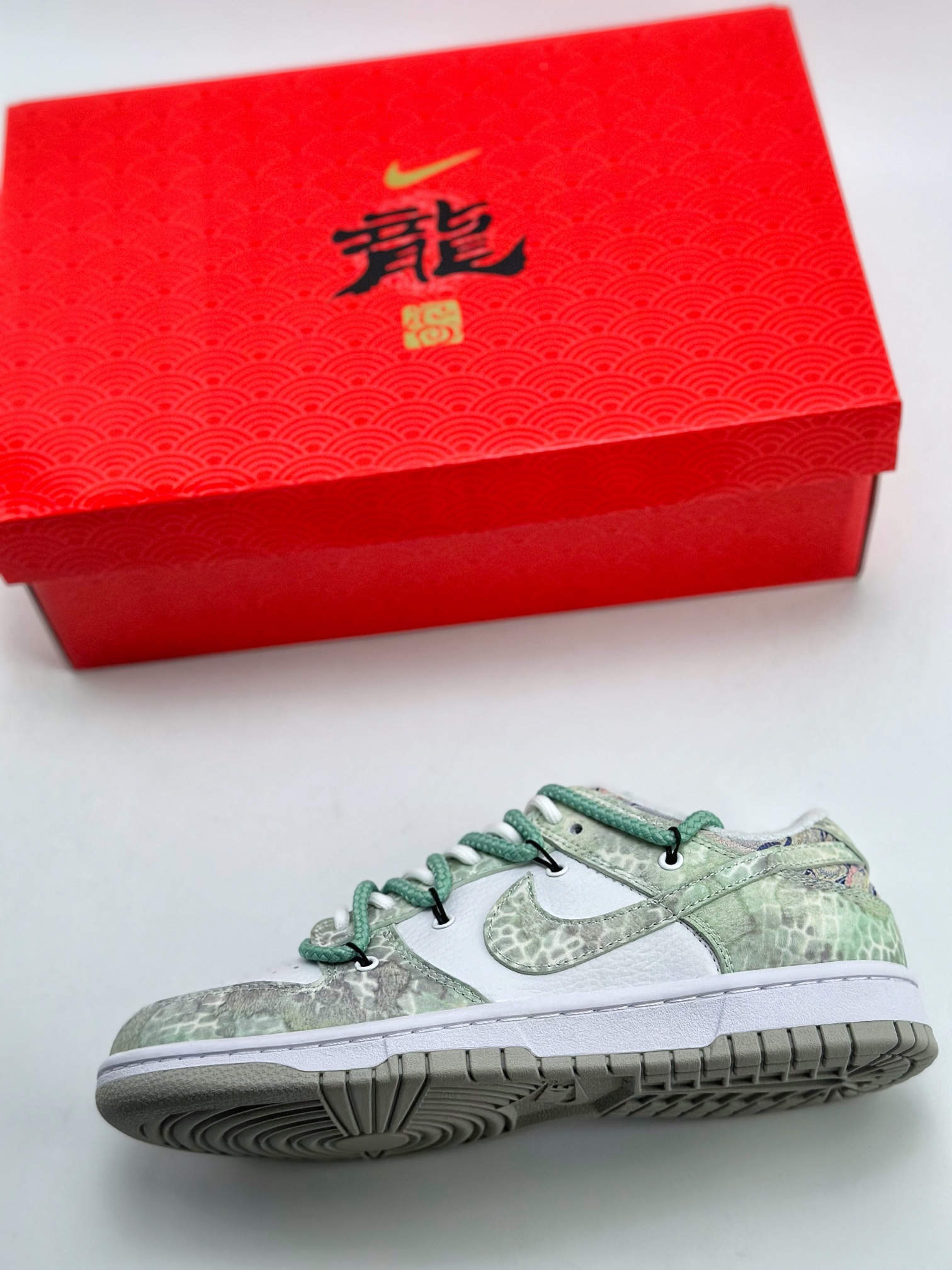 Nike SB Dunk Low Chinese New Year Limited Edition Dragon Pattern SJ2068-229