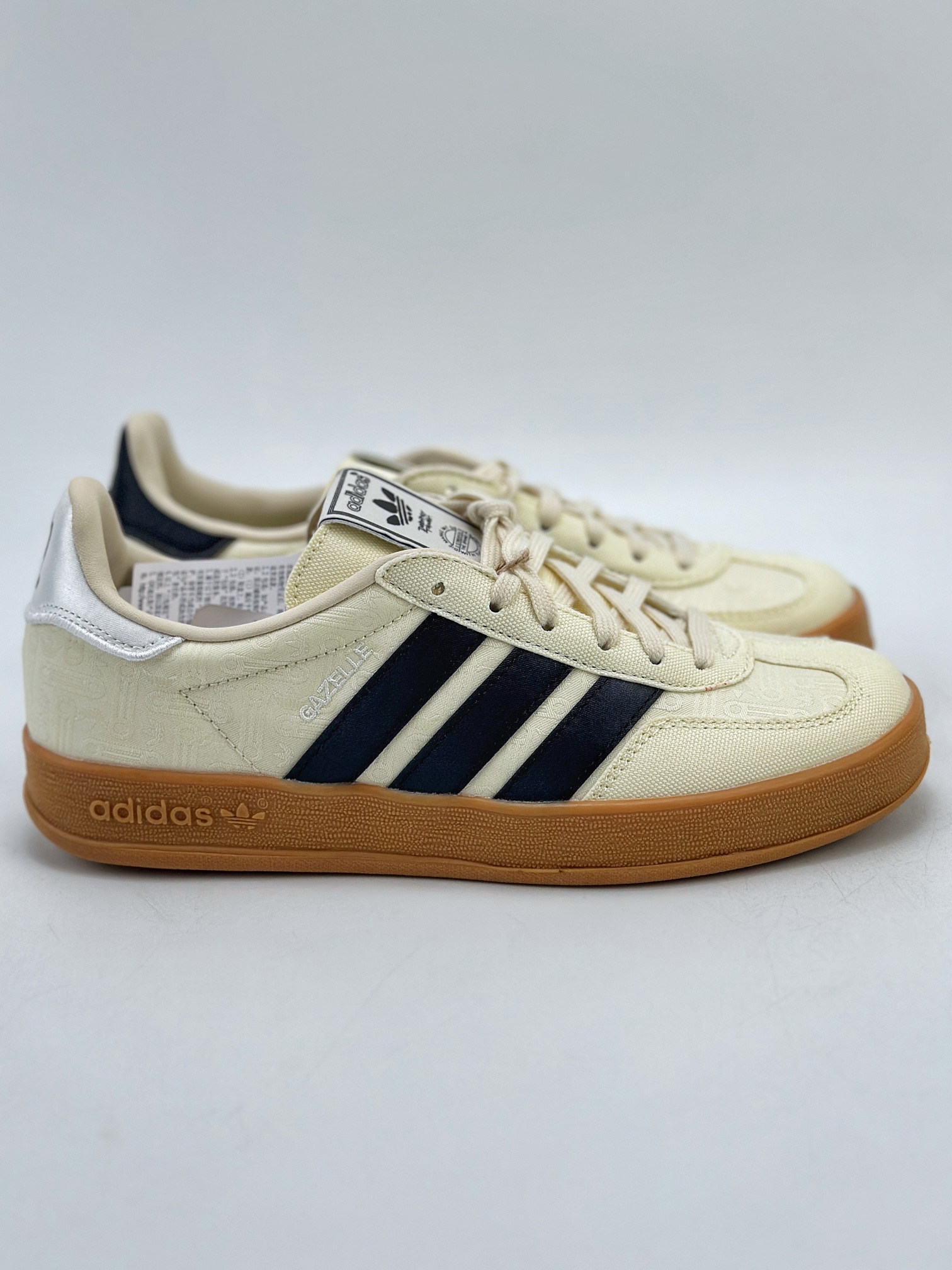 170 adidas Originals Gazelle INdoor 三叶草休闲防滑耐磨低帮板鞋 IG3677