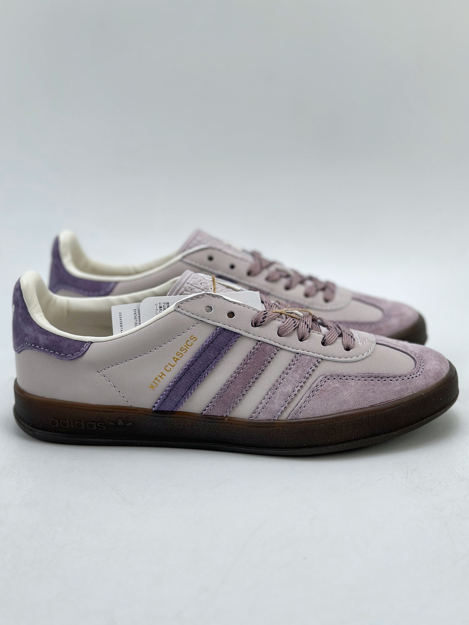 180 adidas Originals Gazelle INdoor x KITH 紫色 三叶草休闲防滑耐磨低帮板鞋 IH0120