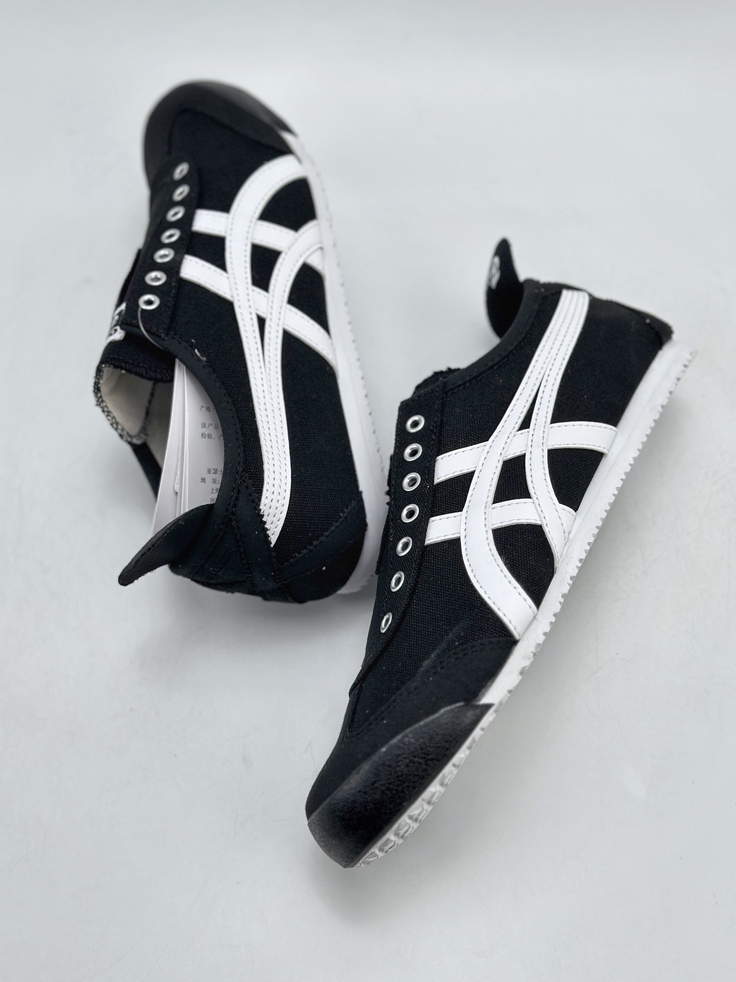 130 Onitsuka Tiger Mexico 66 Paraty 百搭单品板鞋 1183A746-001