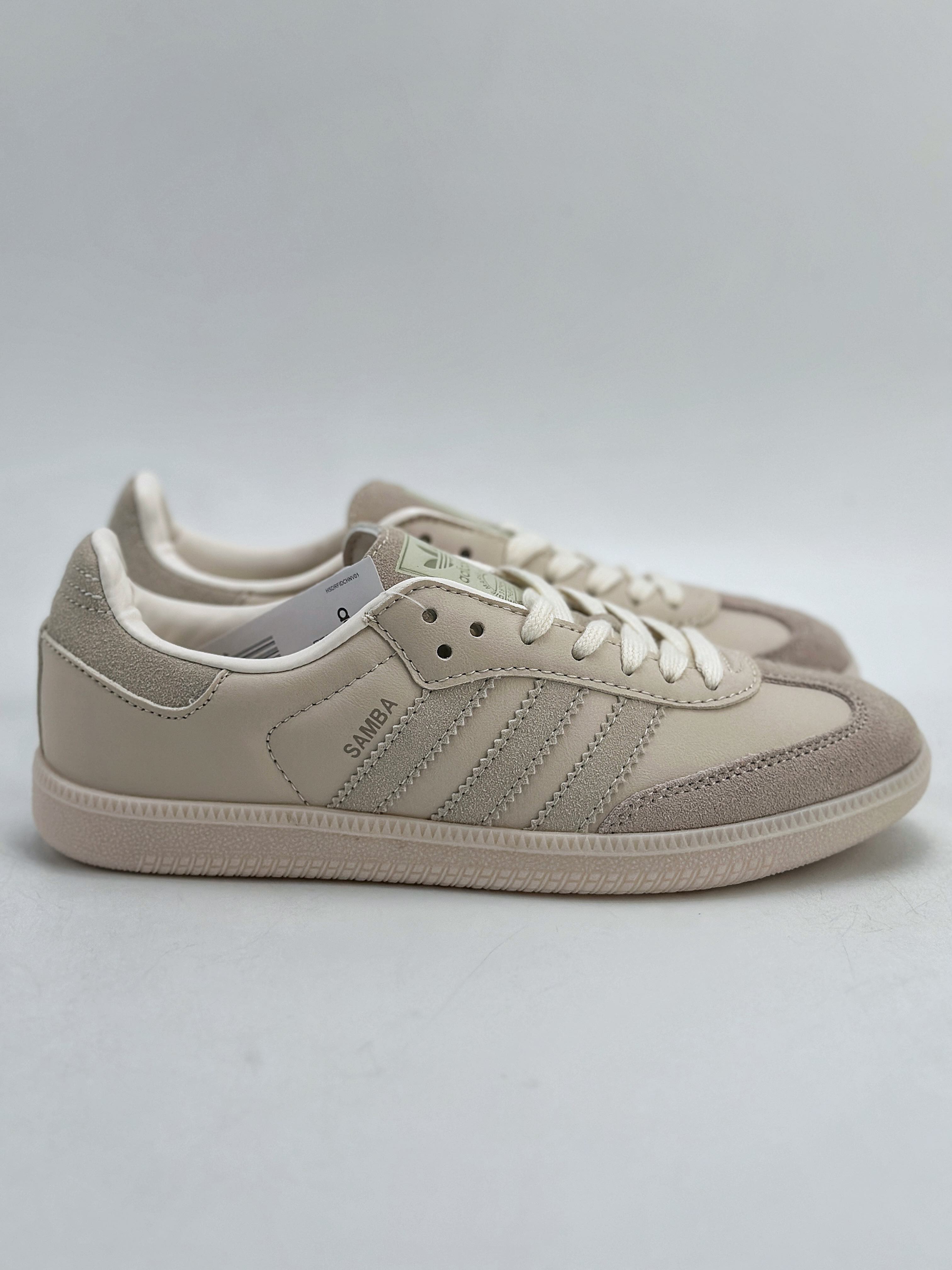 adidas originals Samba VEGAN 桑巴舞系列复古经典轻便板鞋   FZ5603