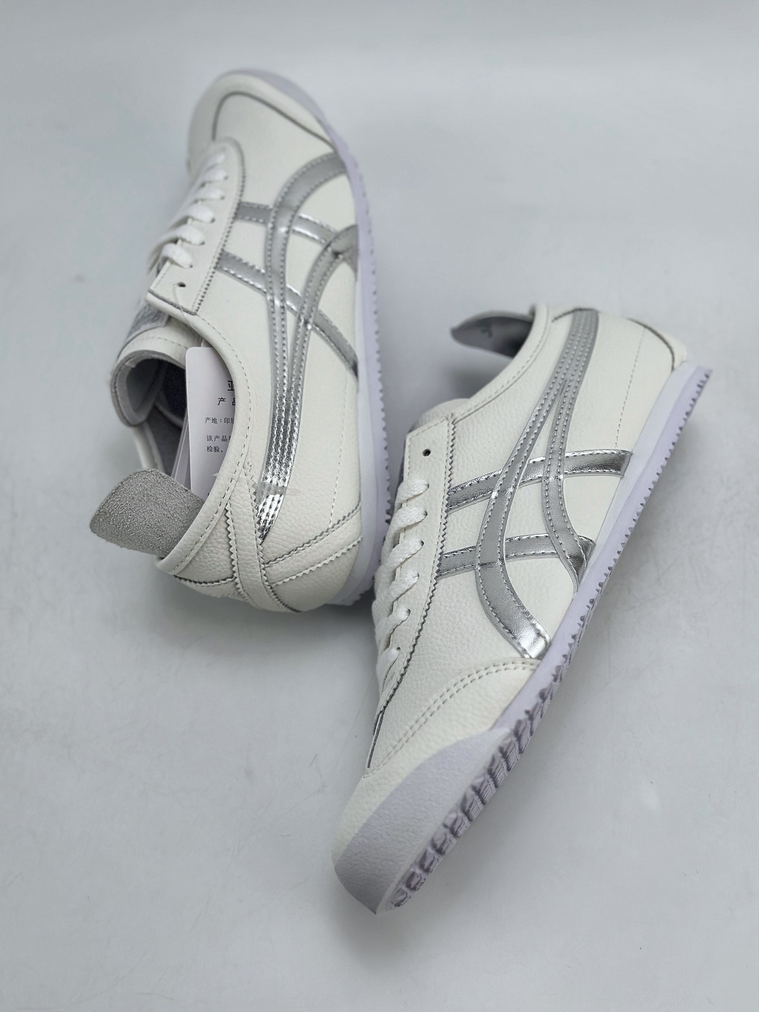 Onitsuka Tiger Mexico 66 Paraty 百搭单品 板鞋 MEXICO D508K-0193