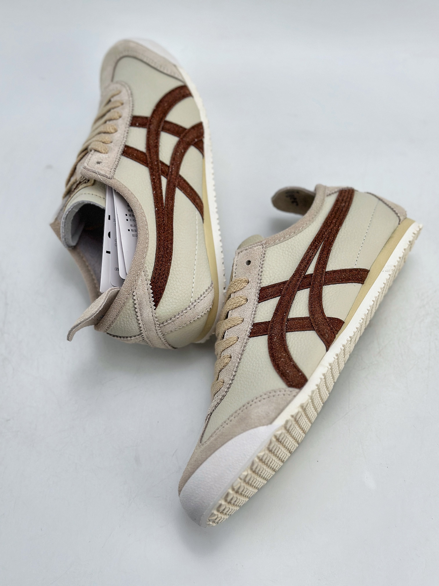 Onitsuka Tiger Mexico 66 Paraty 百搭单品 板鞋 1183B391-251