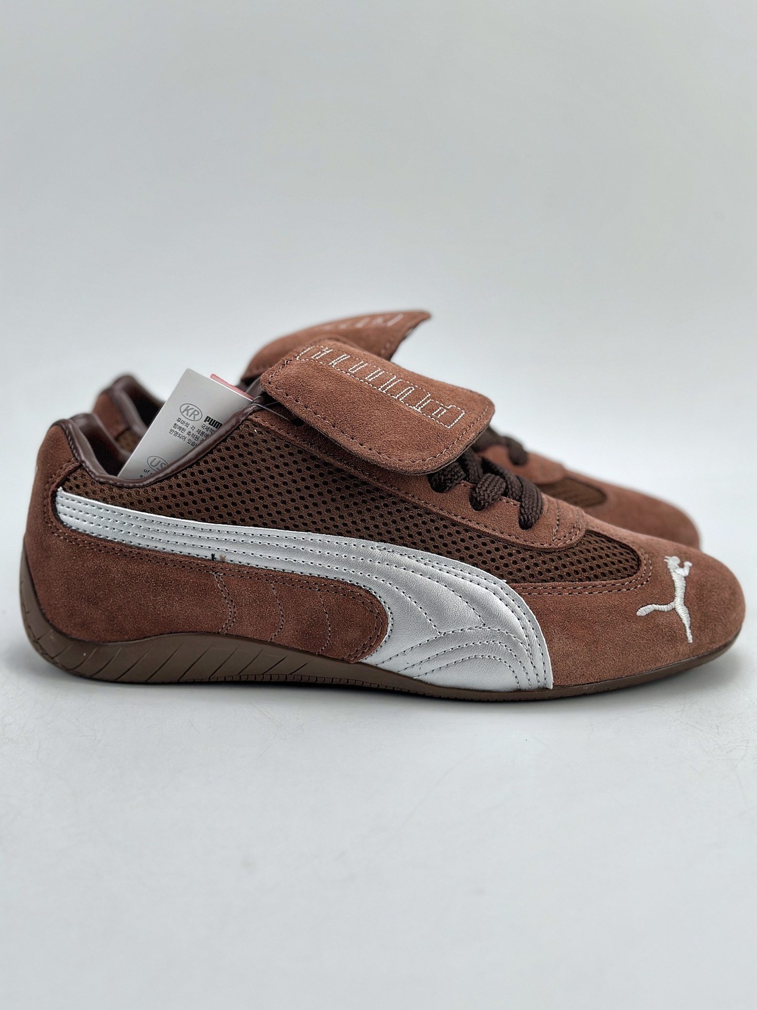 Puma Speedcat x The Open Product 联名复古彪马薄底轻盈休闲运动鞋  397397-04