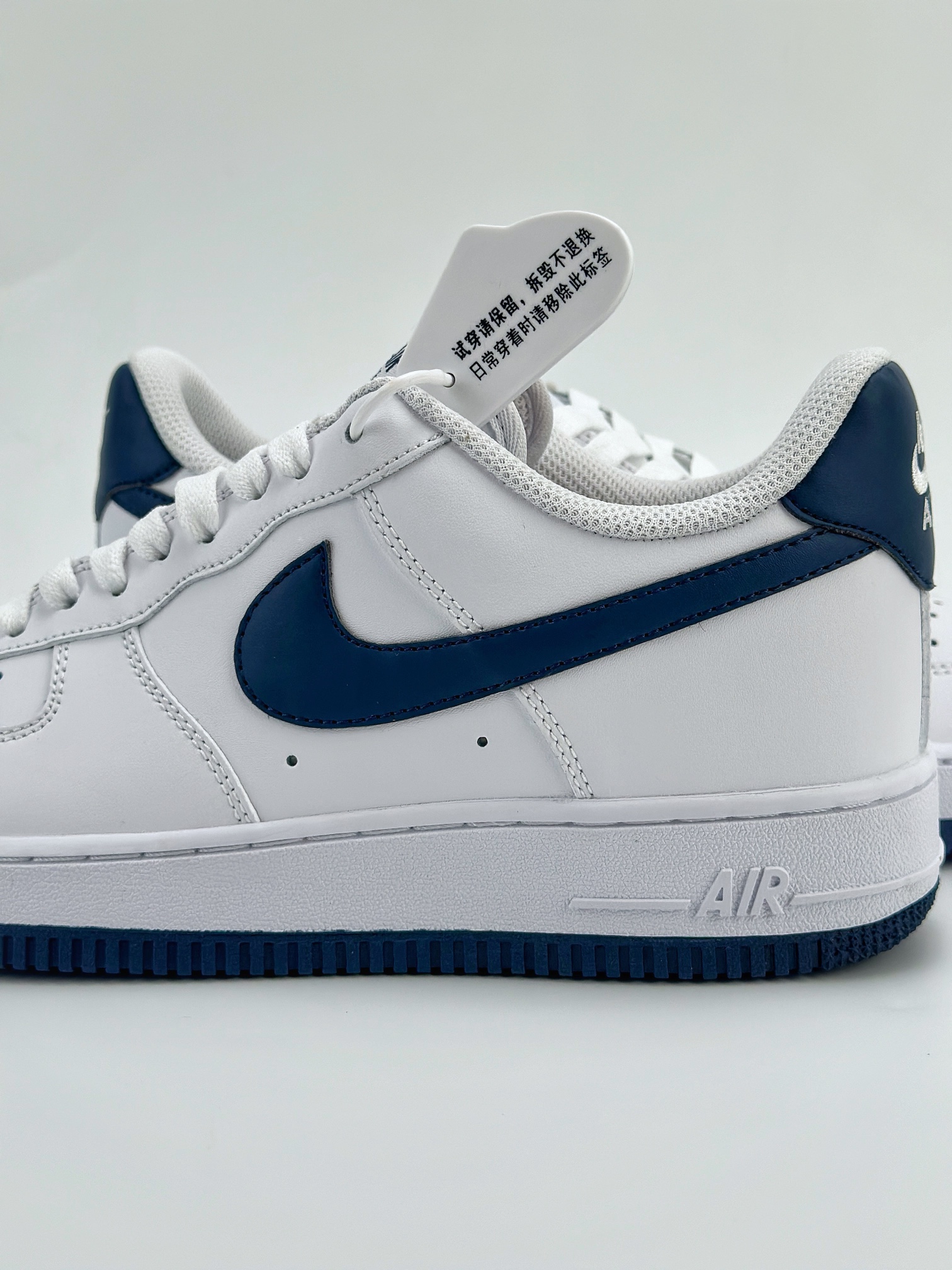 Nike Air Force 1 Low 07 白藏蓝 FJ4146-104