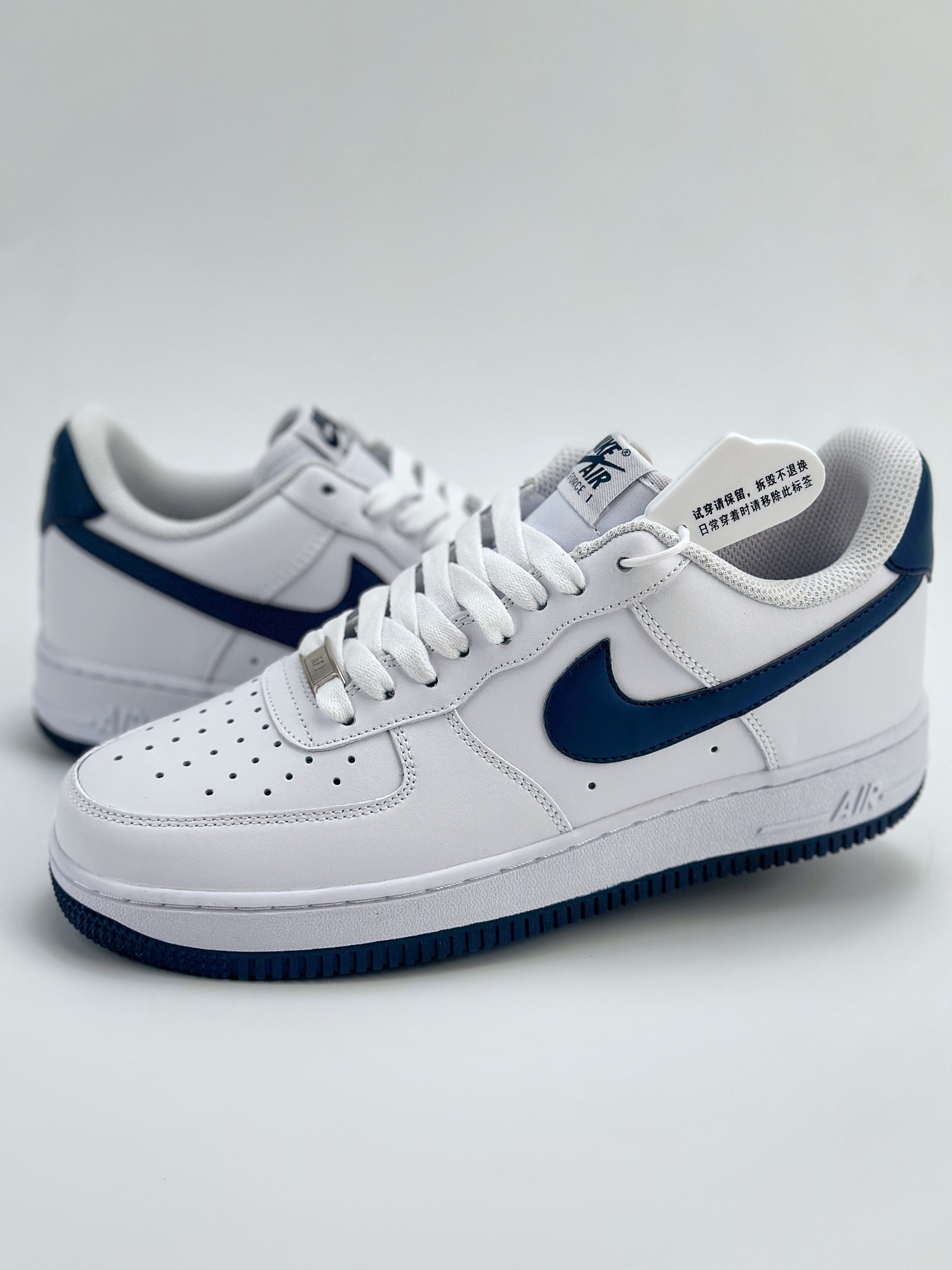 Nike Air Force 1 Low 07 白藏蓝 FJ4146-104