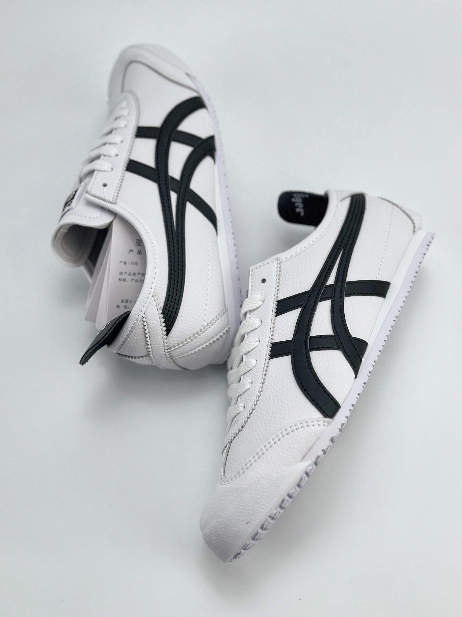 Onitsuka Tiger Mexico 66 Paraty 百搭单品 板鞋 D508K-019