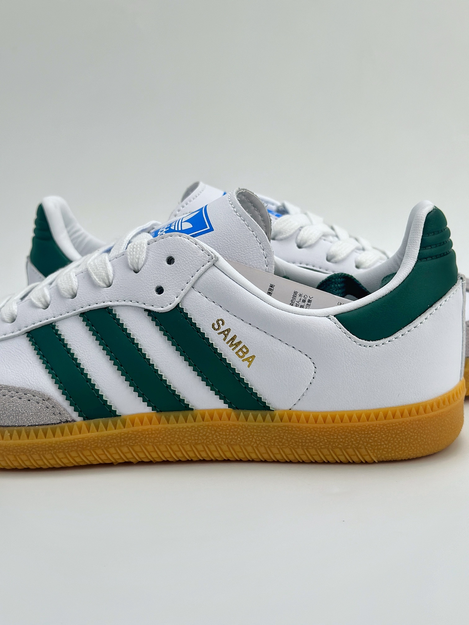 adidas originals Samba OG 白绿 IE3437