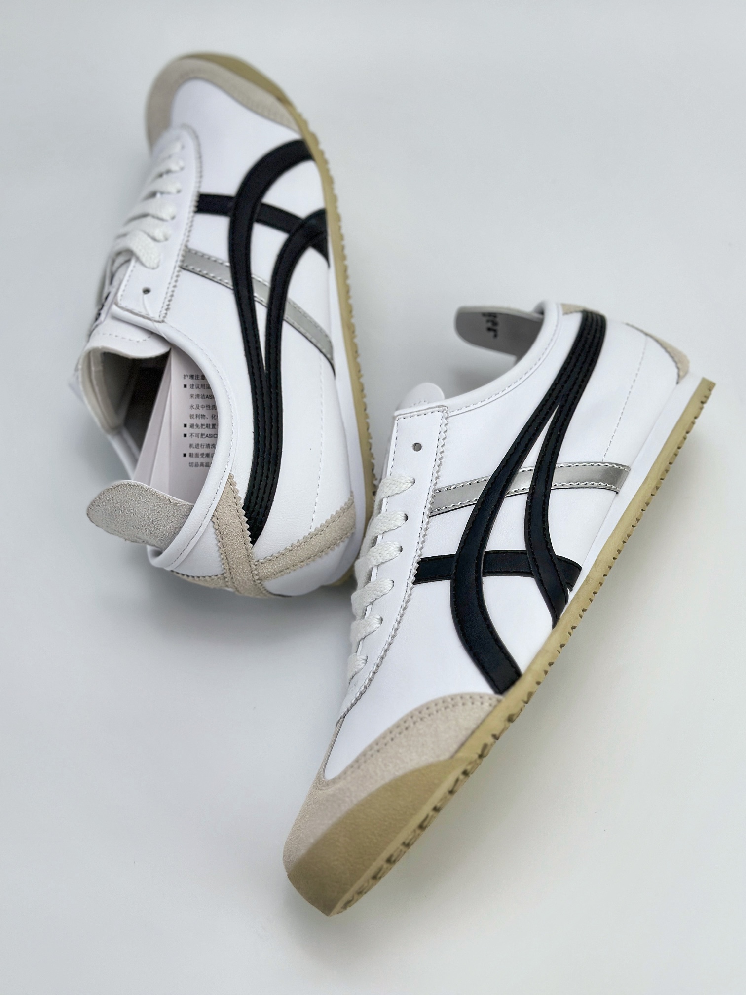 Onitsuka Tiger Mexico 66 Paraty 百搭单品 板鞋 1183C102-101