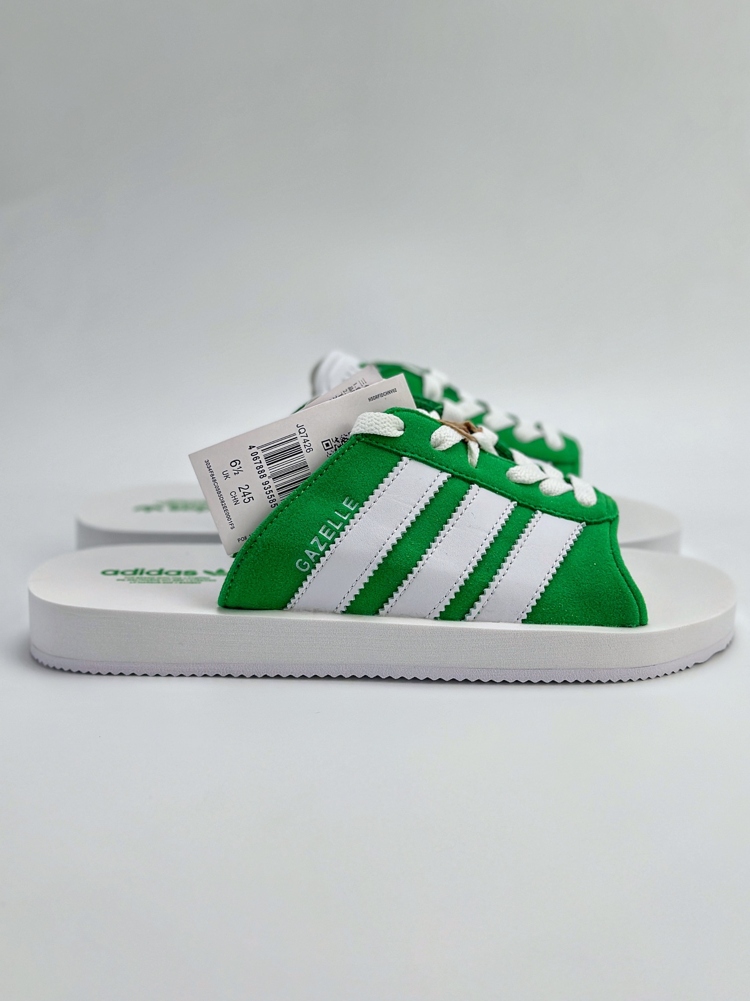 adidas originals Gazelle BEACH 绿白色 JQ7426