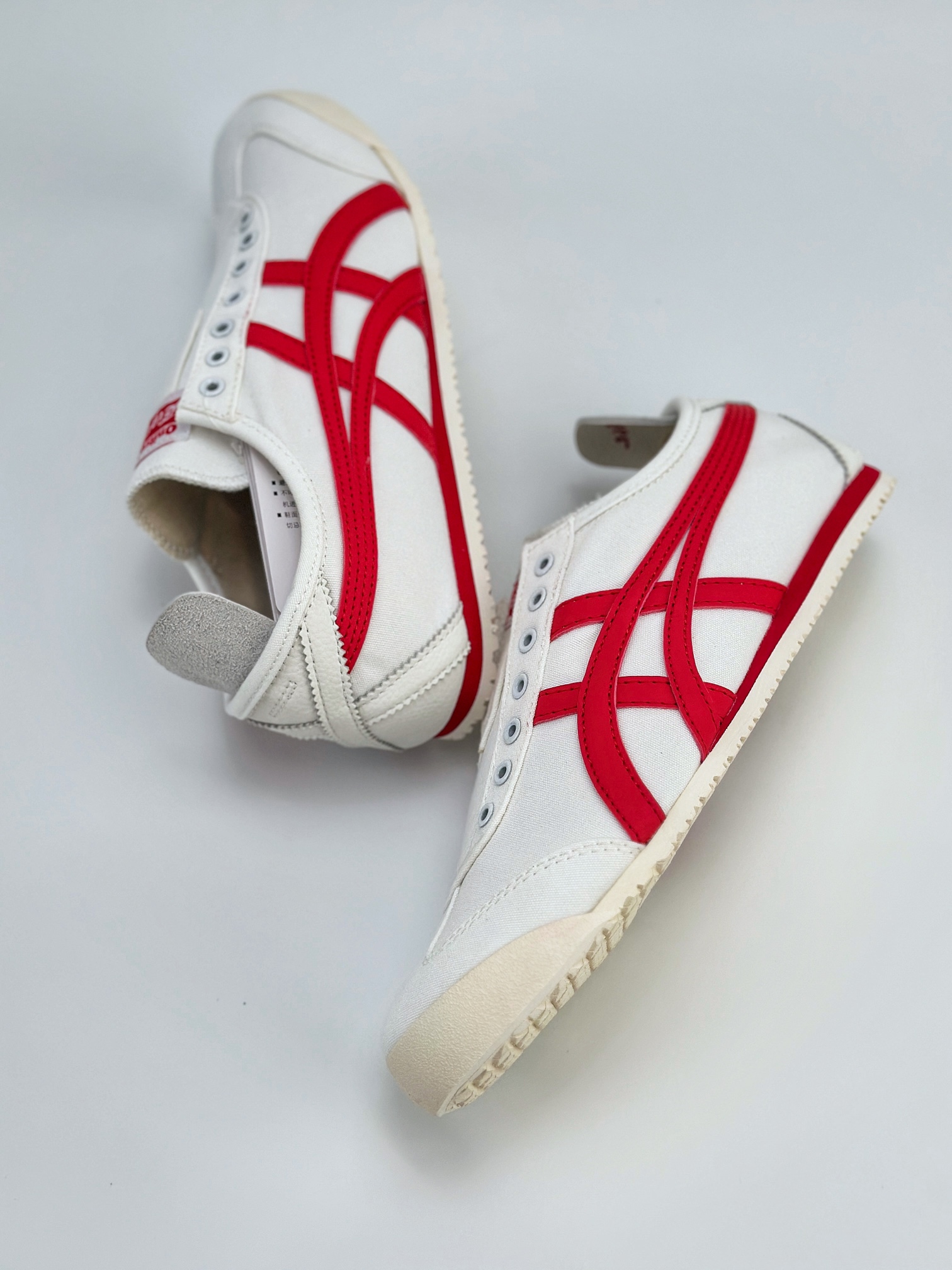 Onitsuka Tiger Mexico 66 Paraty 百搭单品 板鞋 D3K0Q-0023