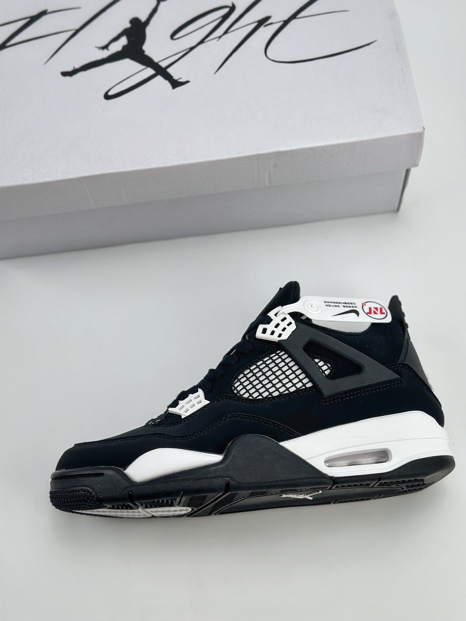 Air Jordan 4 Retro 黑白 DH6927-110