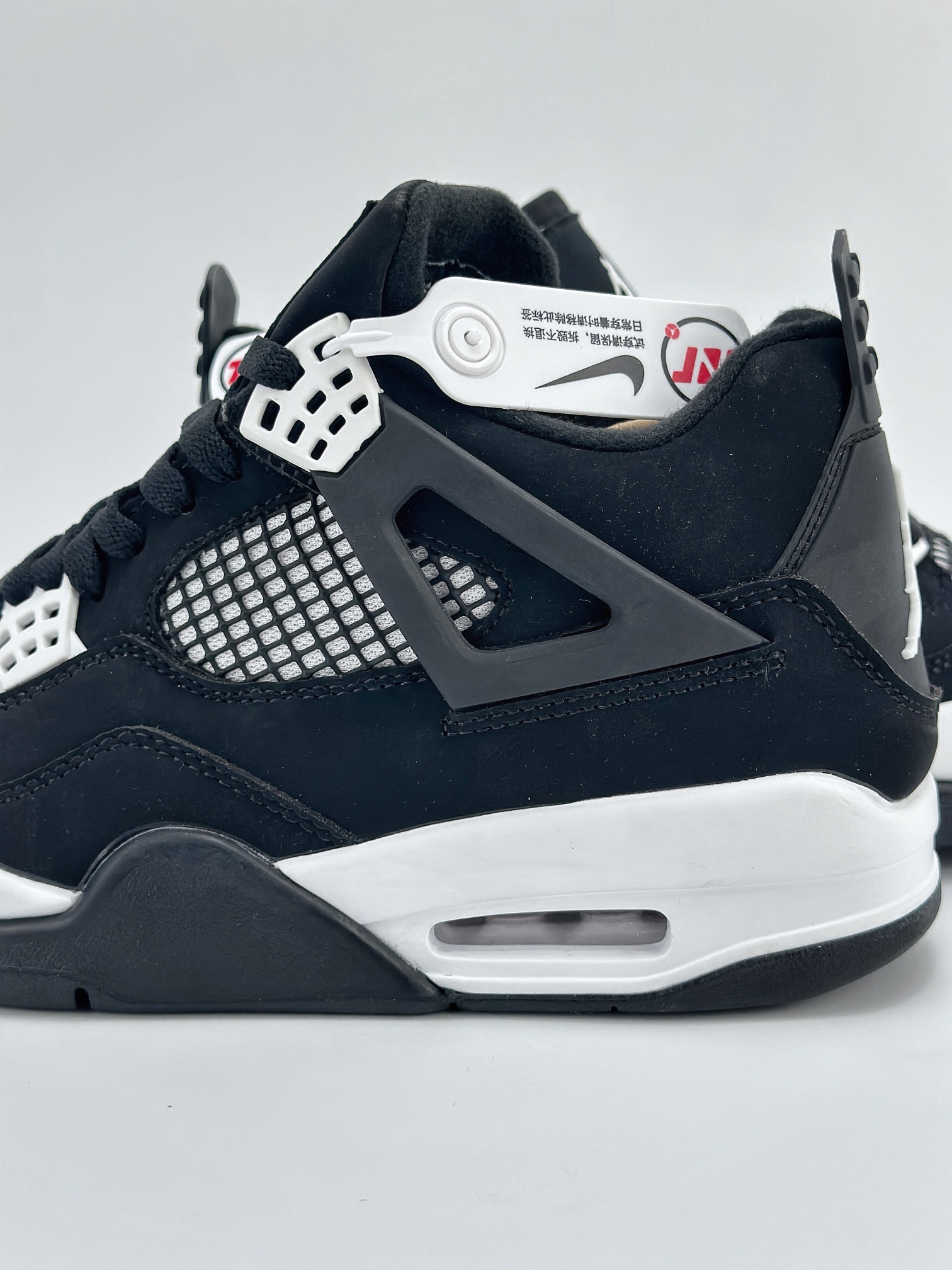 Air Jordan 4 Retro 黑白 DH6927-110