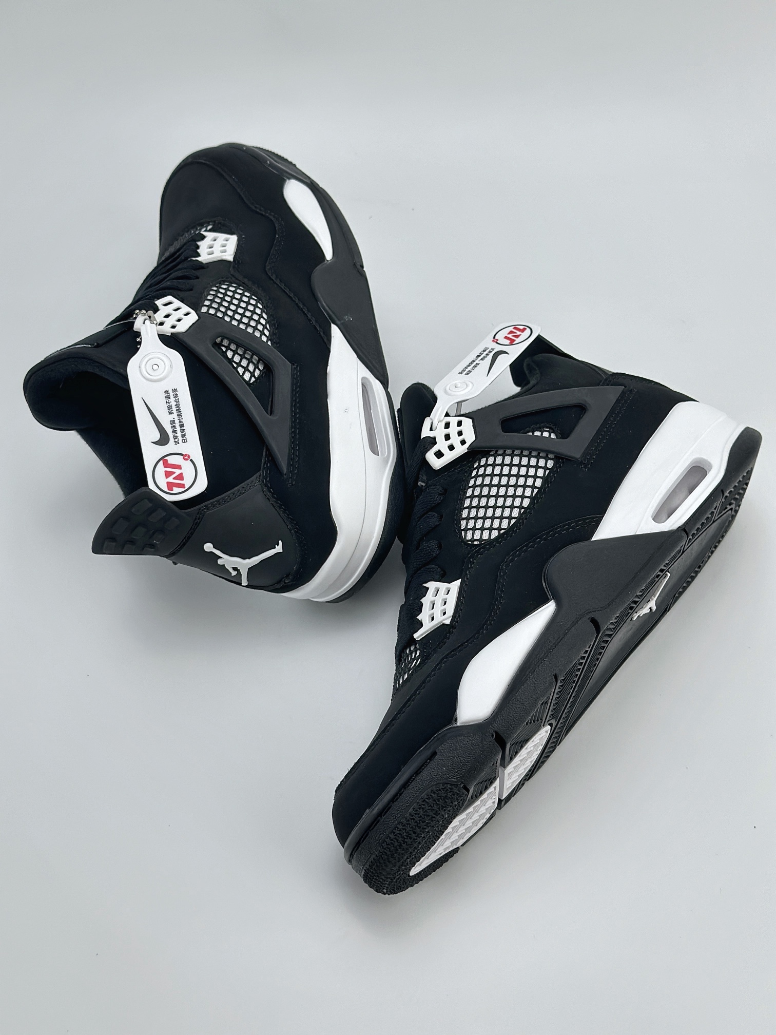 Air Jordan 4 Retro 黑白 DH6927-110