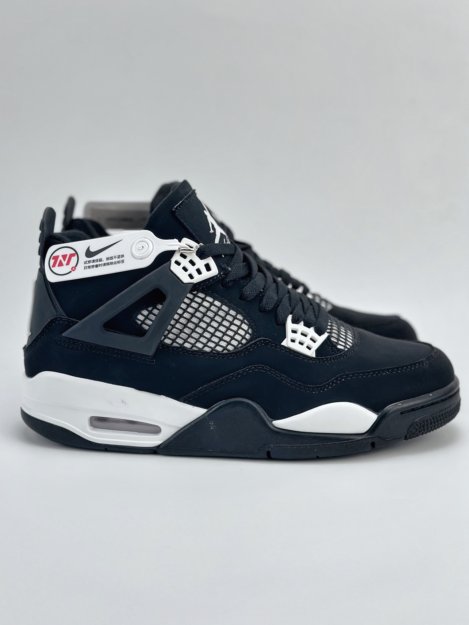 Air Jordan 4 Retro 黑白 DH6927-110