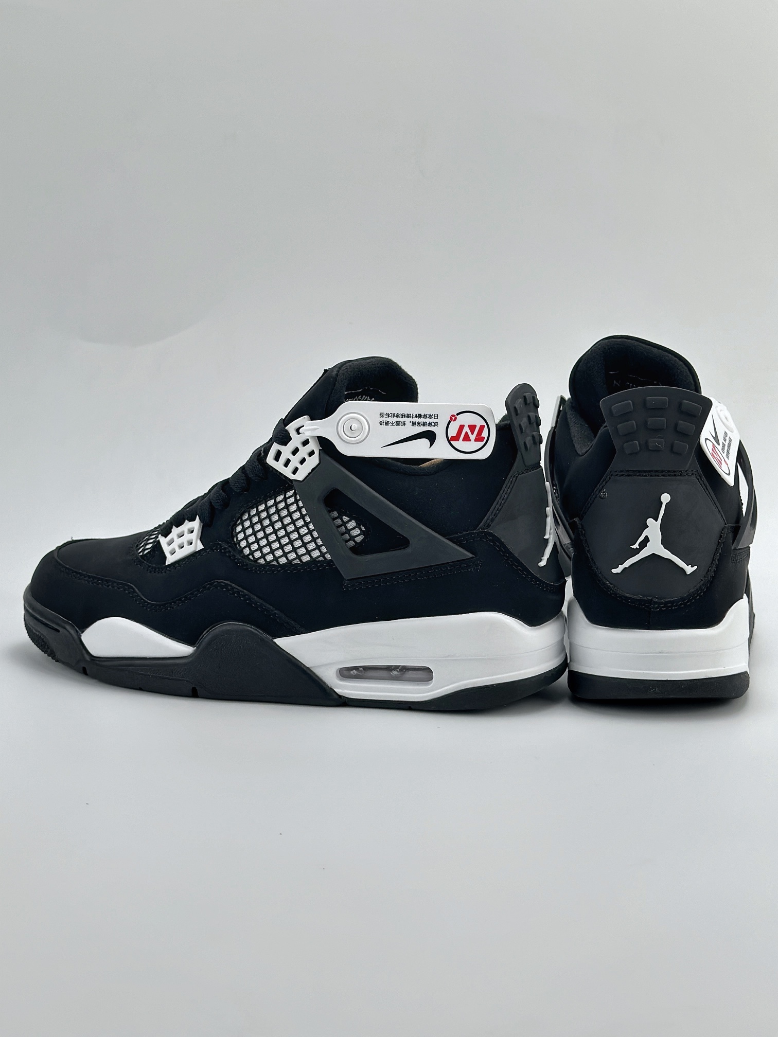 Air Jordan 4 Retro 黑白 DH6927-110