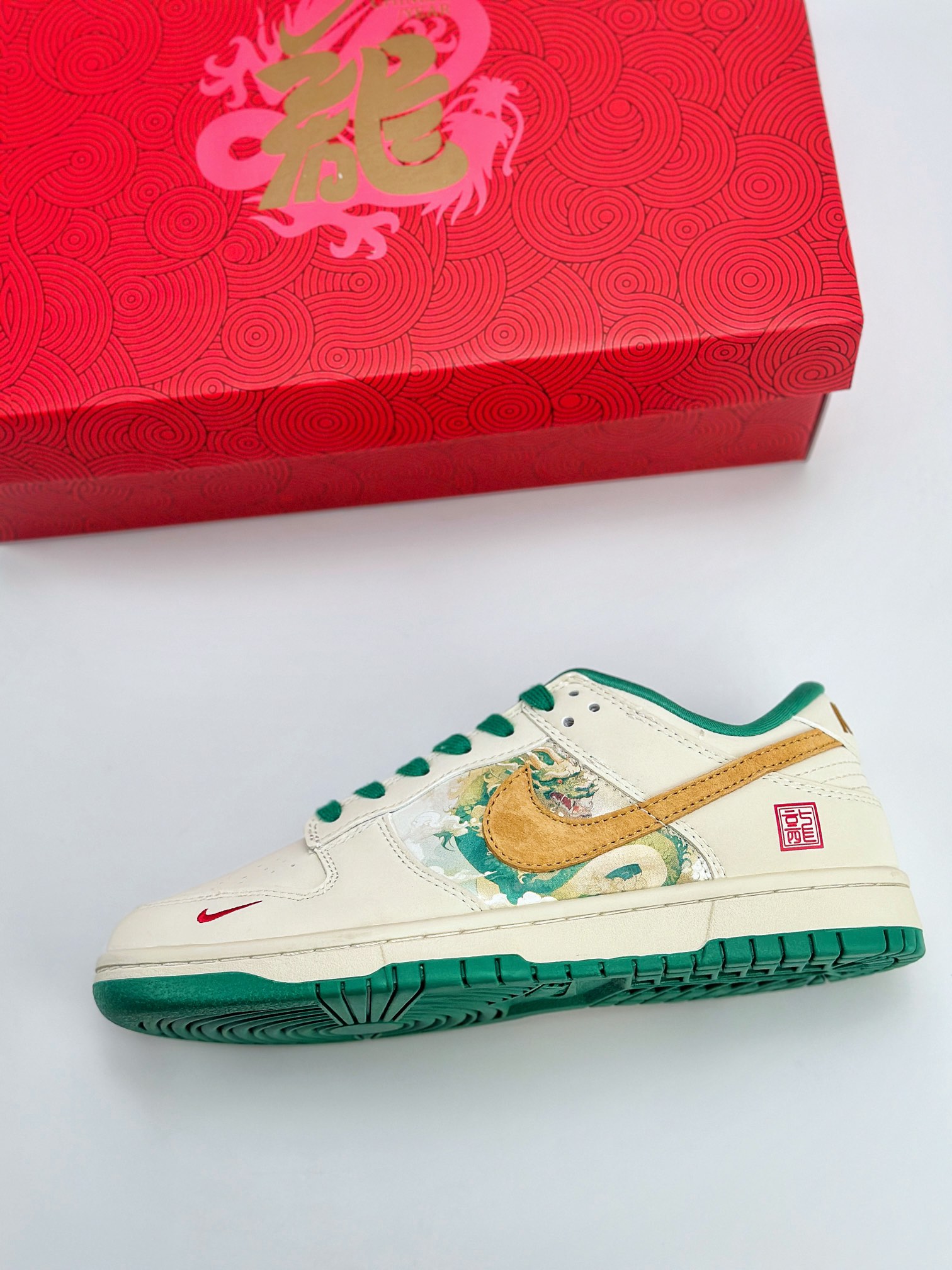 Nike SB Dunk Low 中国年限定 苍龙 XP3802-344