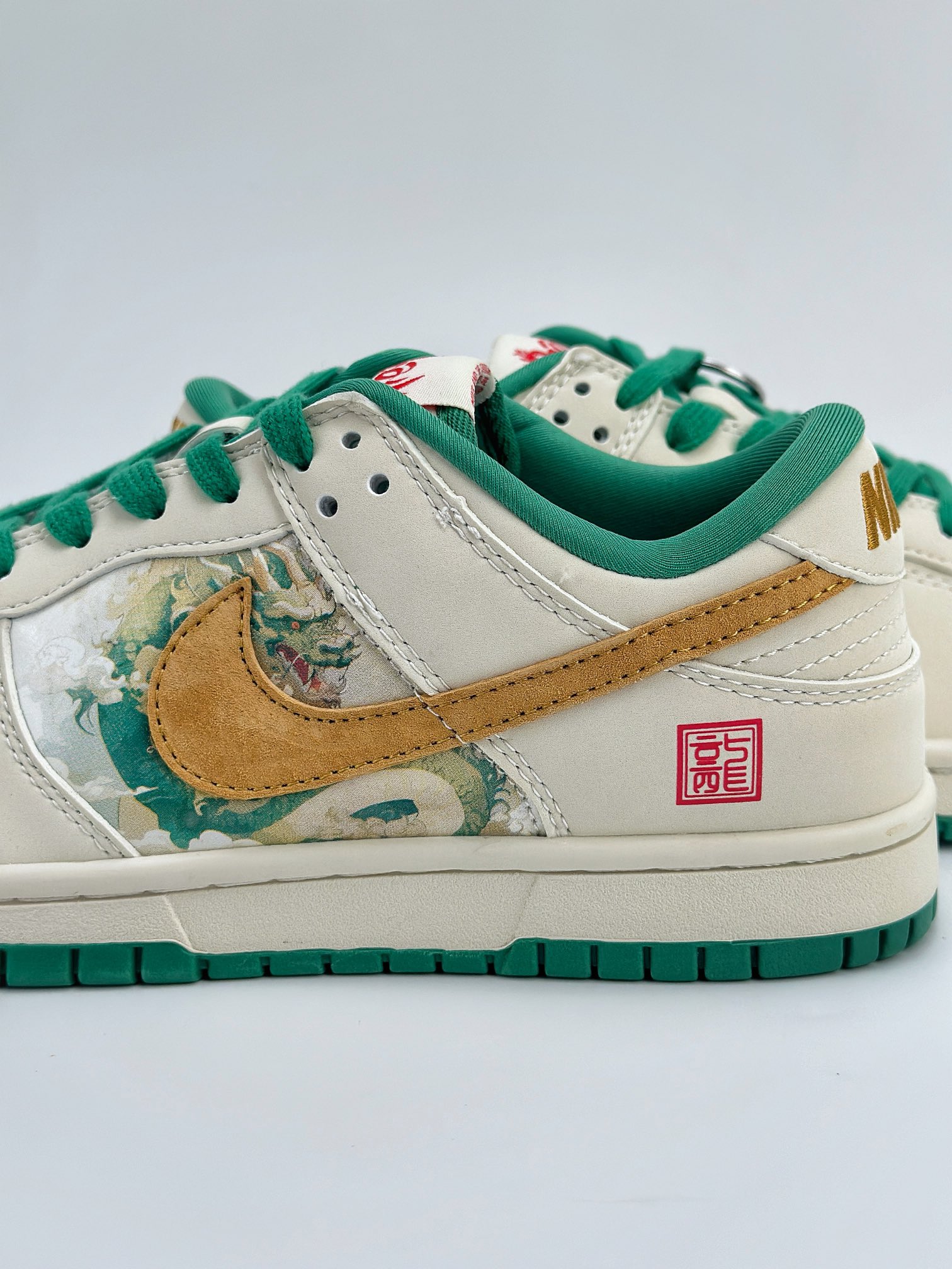 Nike SB Dunk Low 中国年限定 苍龙 XP3802-344