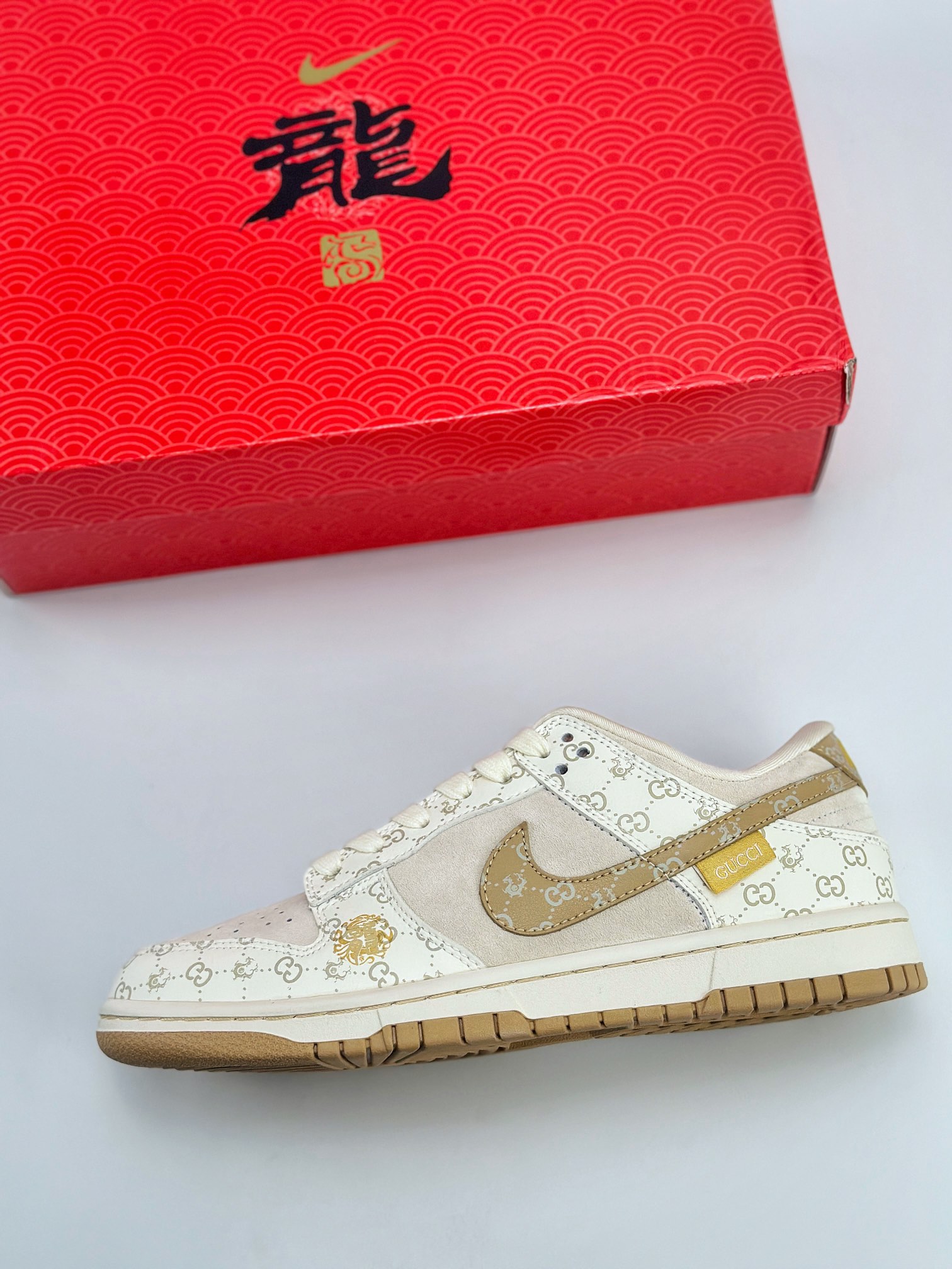 Nike SB Dunk Low x GUCCI 灰黄翻毛 FC1688-157