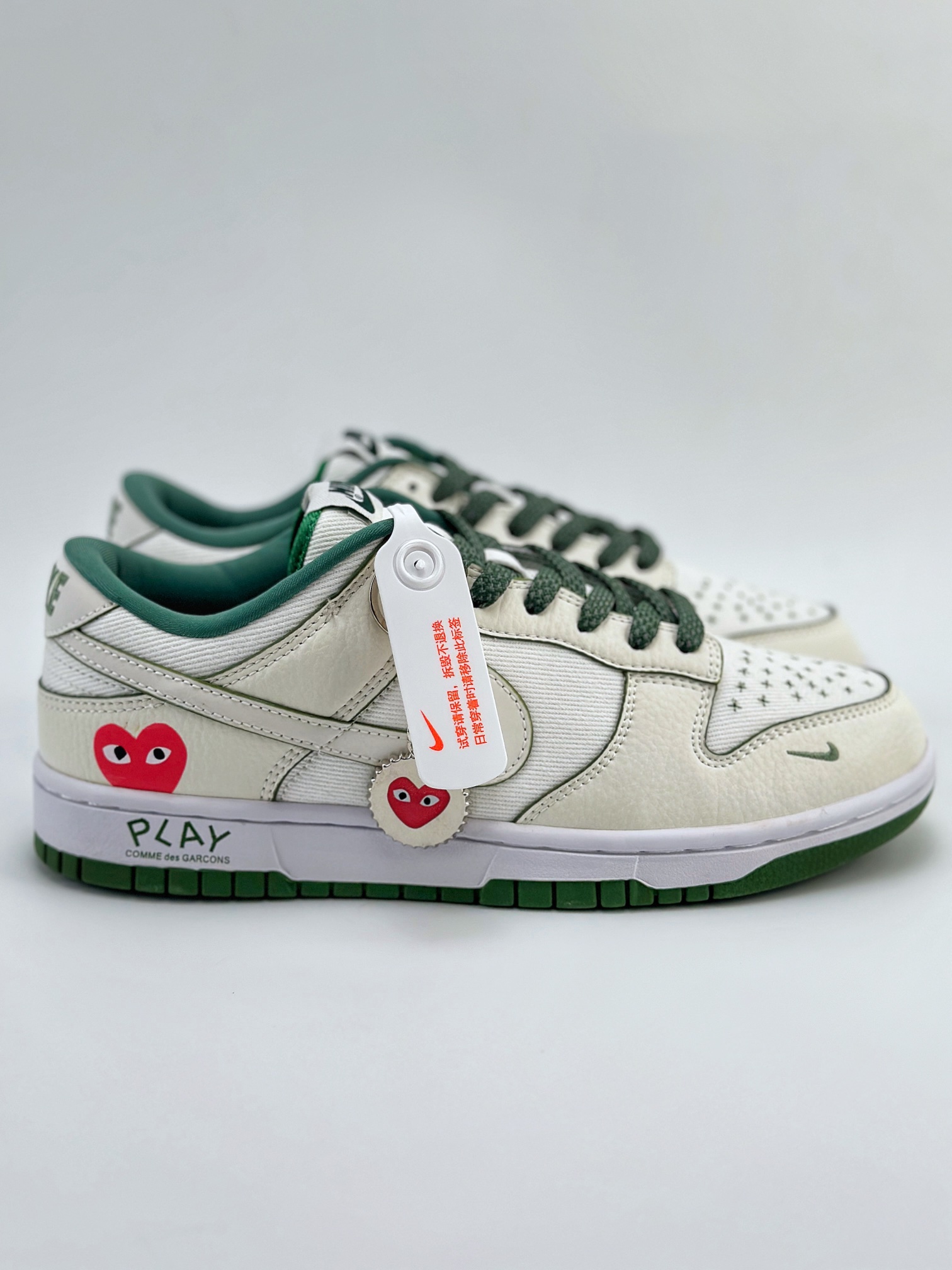 Nike SB Dunk Low x Comme des Garcons 川久白绿满天星 KK1888-010