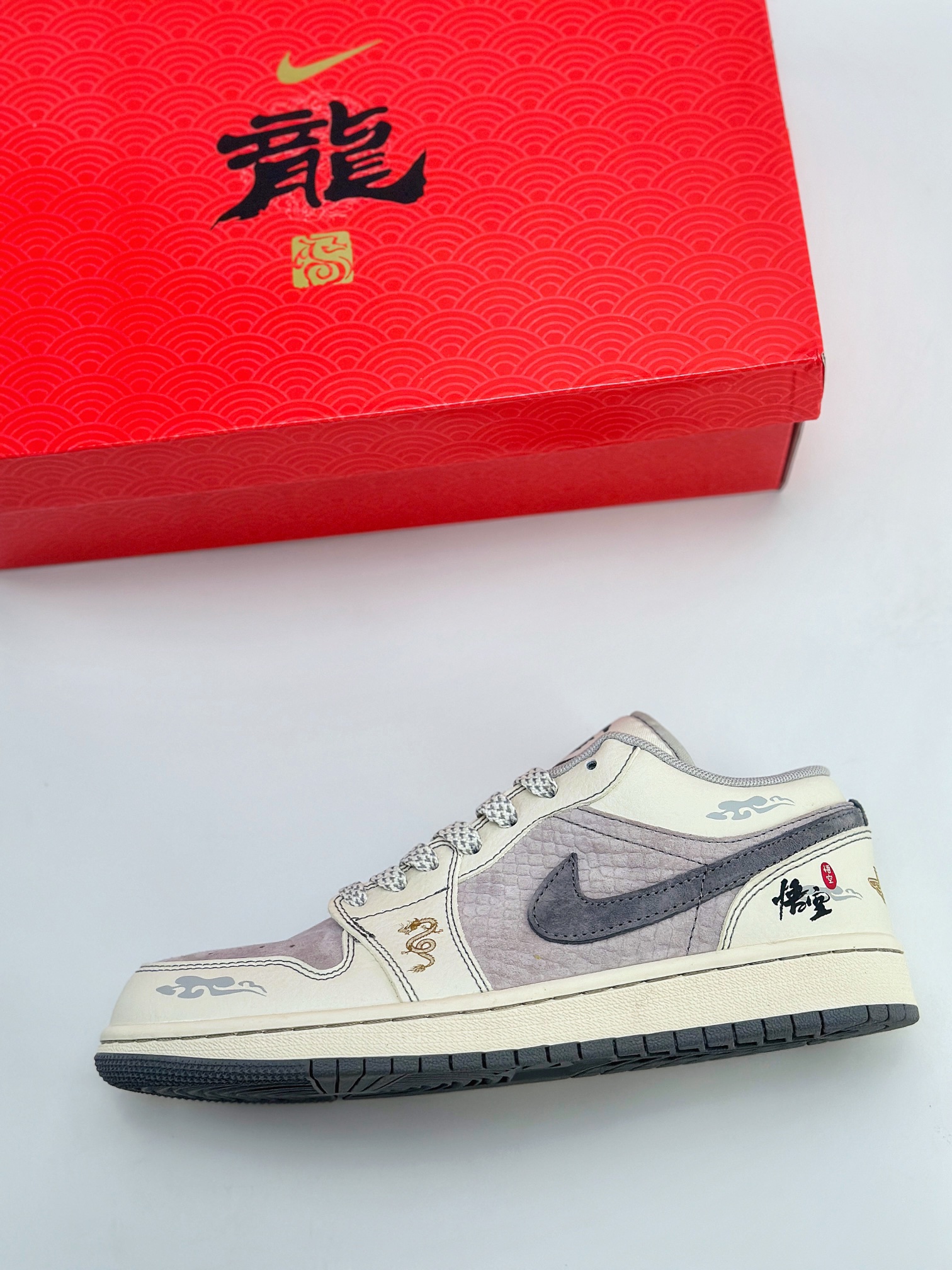 Air Jordan 1 Retro Low 龙年限定CNY 悟空 白灰紫  SJ9950-041