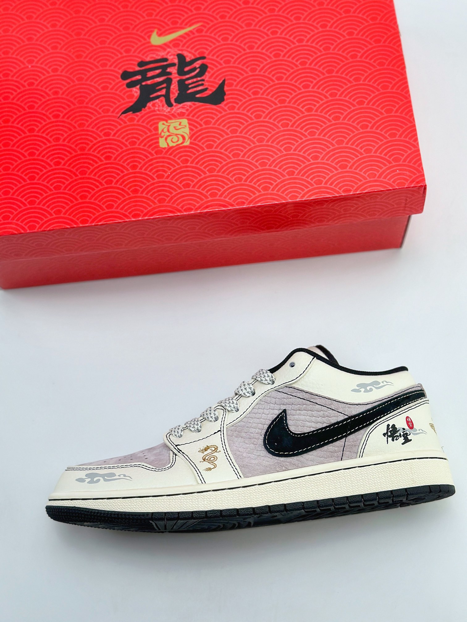 Air Jordan 1 Retro Low 龙年限定CNY 悟空 白黑紫  SJ9950-042