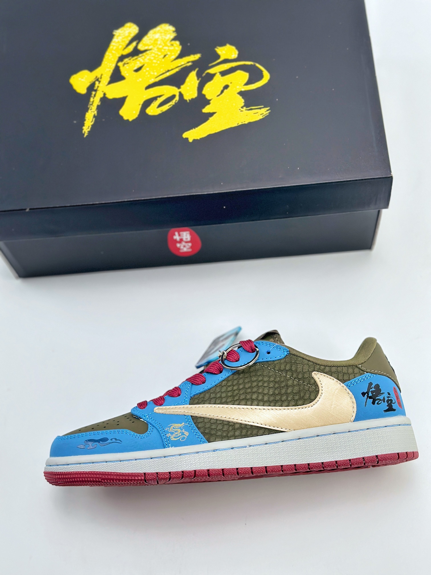 Travis Scott x Nike Air Jordan 1 Low x 黑神话悟空 直面天命 蓝黄绿 Air Jordan 1 Low 反转蓝黄绿倒钩 CH6336-015