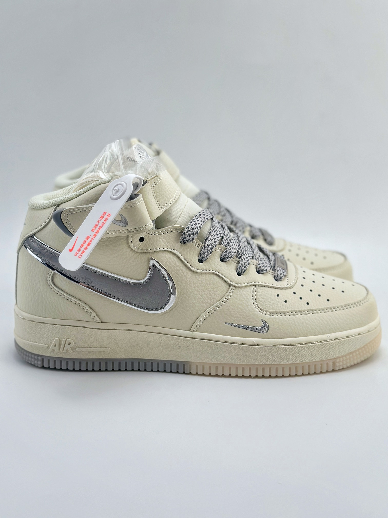 Nike Air Force 1 Mid 07 米银满天星 XL0236-232