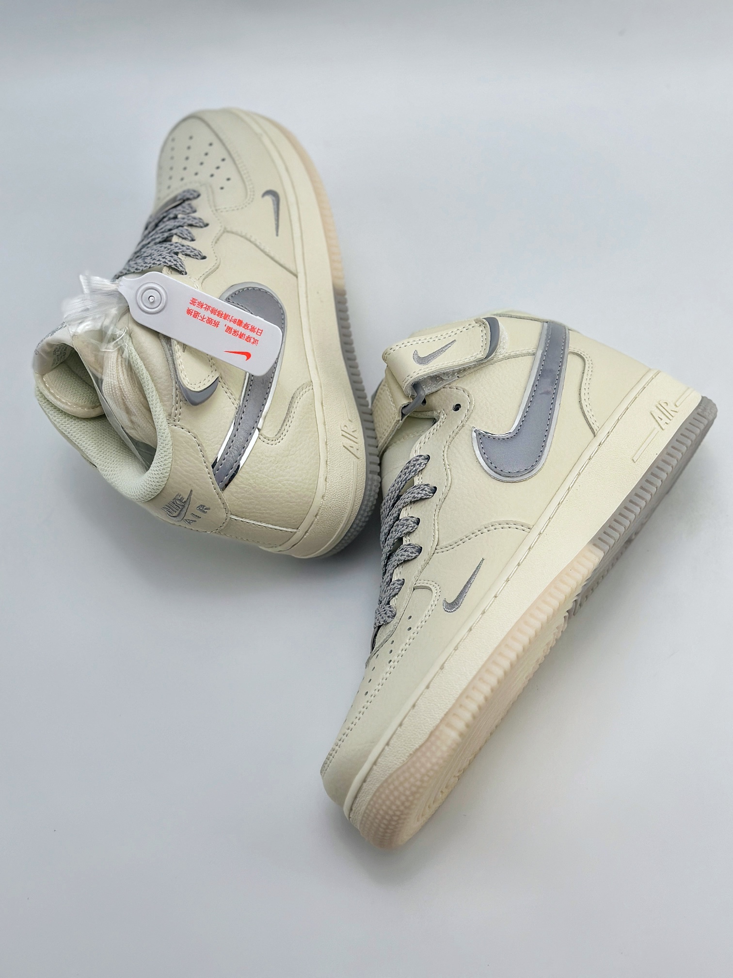 Nike Air Force 1 Mid 07 米银满天星 XL0236-232