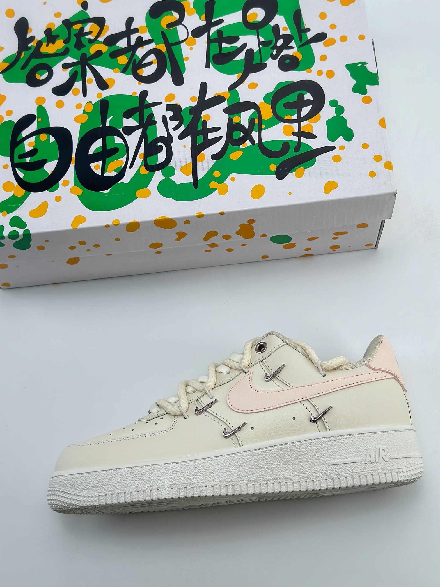 Nike Air Force 1 Low 07 米粉四钩绑带 FC8110-181