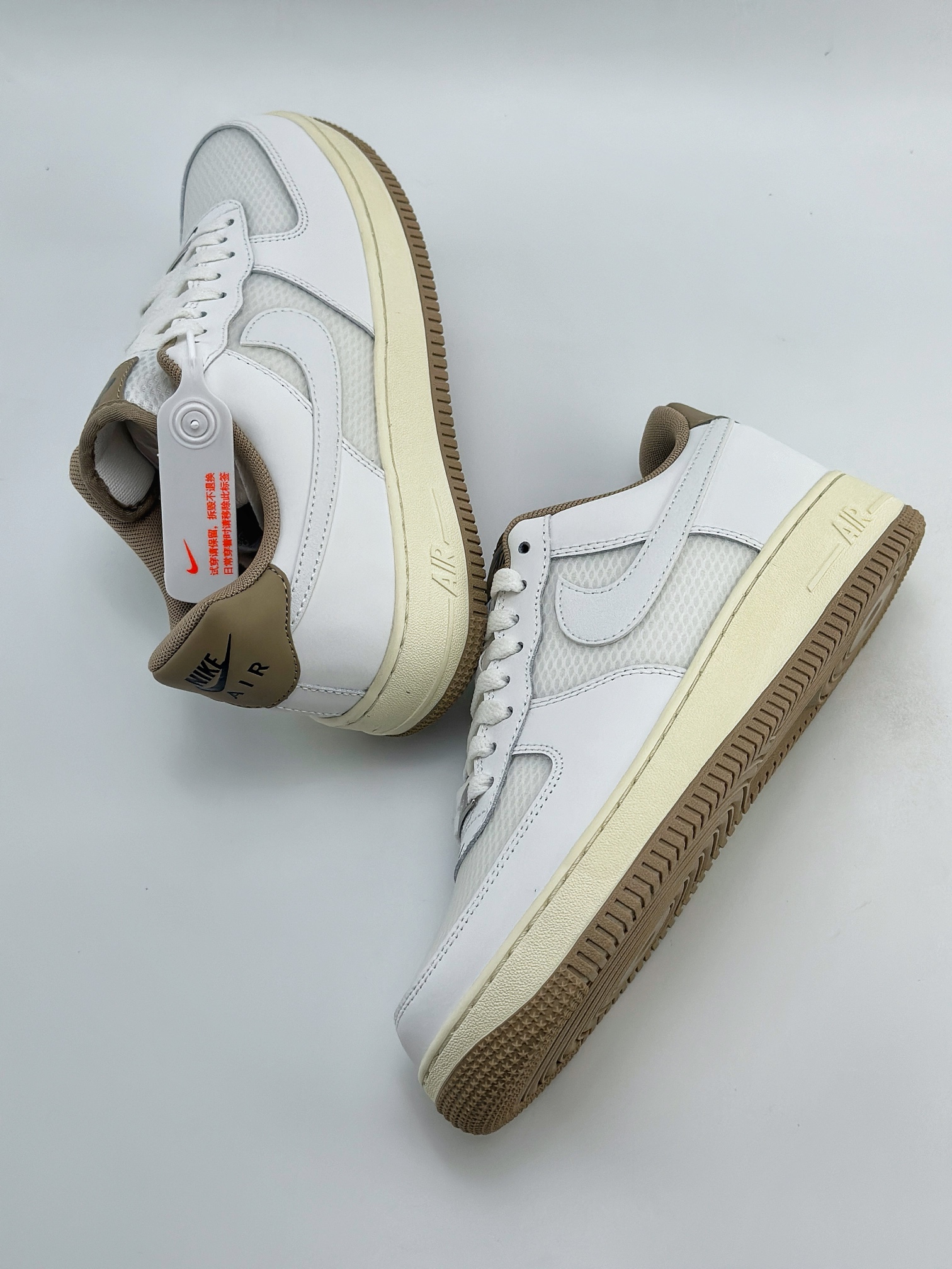 Nike Air Force 1 Low 07 ”Khaki” 白棕 FZ5225-100