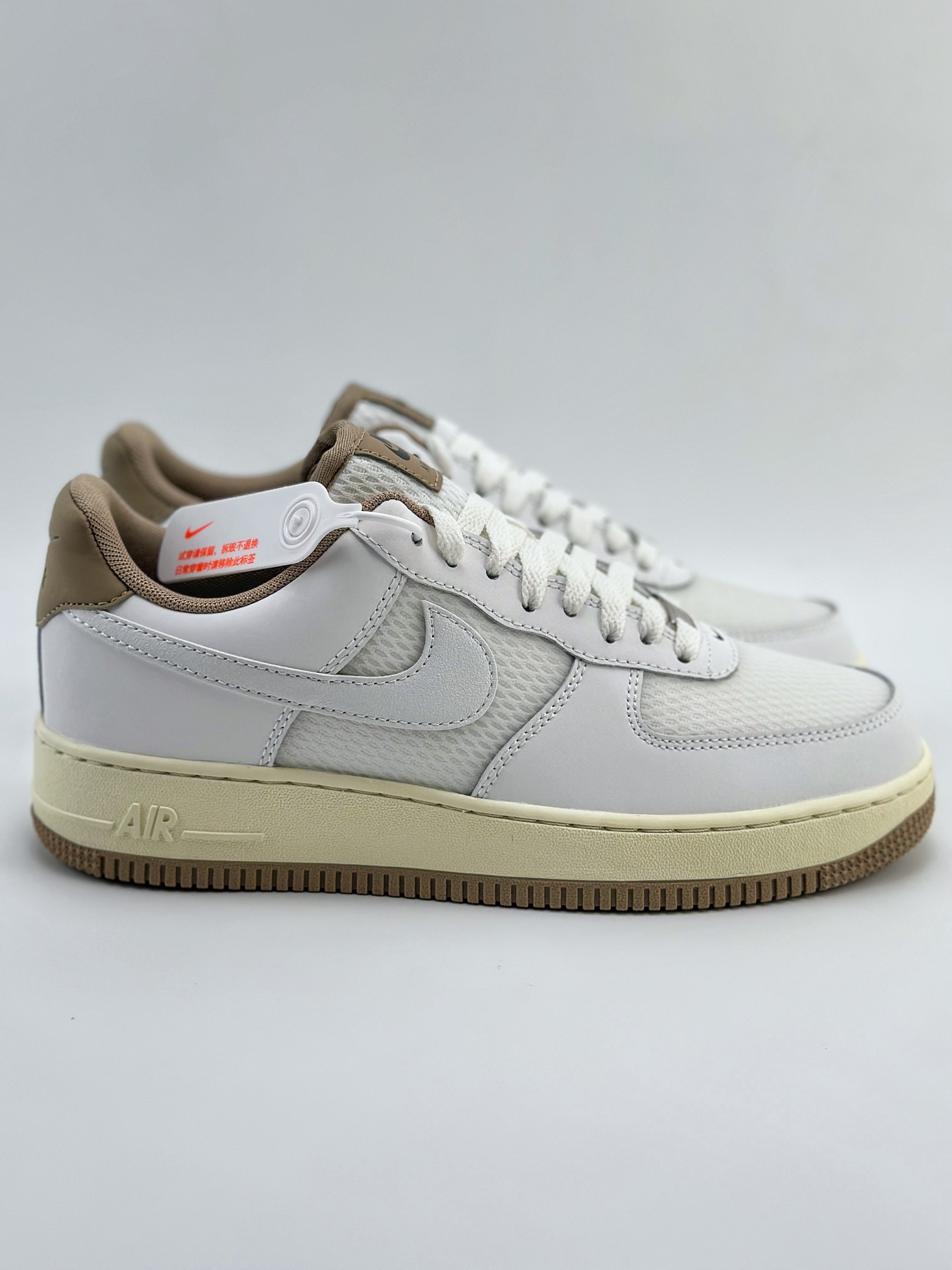 Nike Air Force 1 Low 07 ”Khaki” 白棕 FZ5225-100