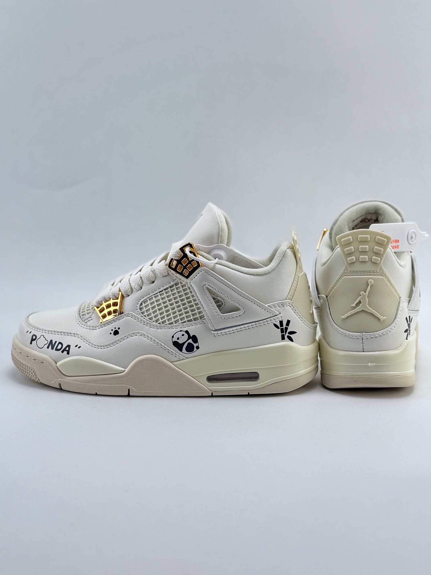 Air Jordan 4 Retro ”Metallic Gold” 白金 OKHR 墨竹熊猫 AQ9129-170