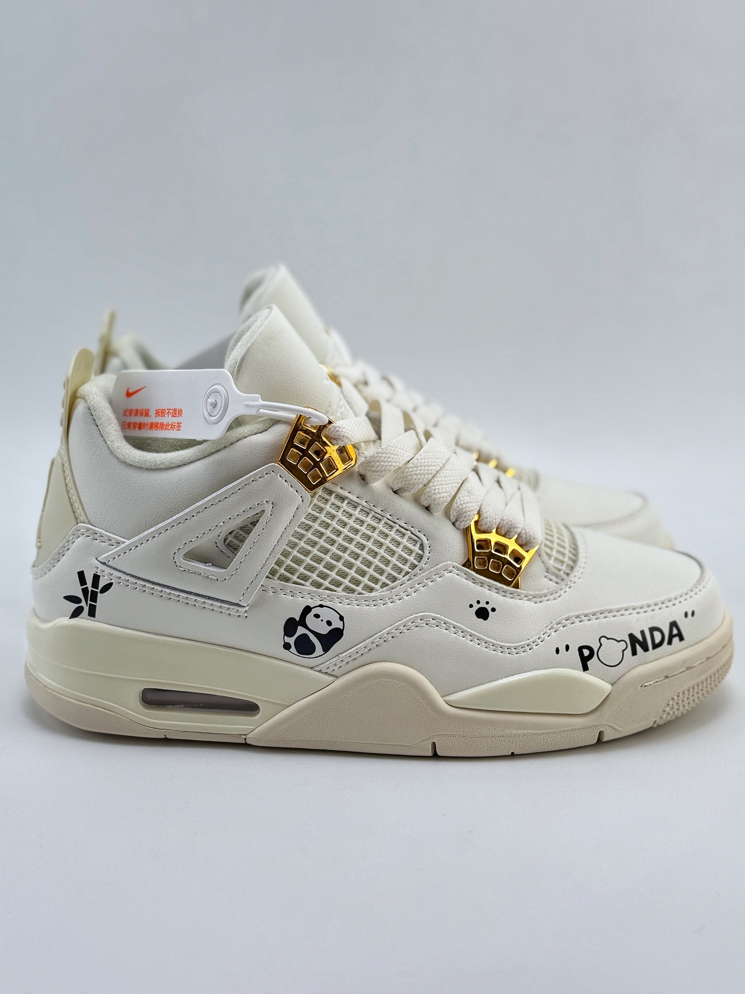 Air Jordan 4 Retro ”Metallic Gold” 白金 OKHR 墨竹熊猫 AQ9129-170