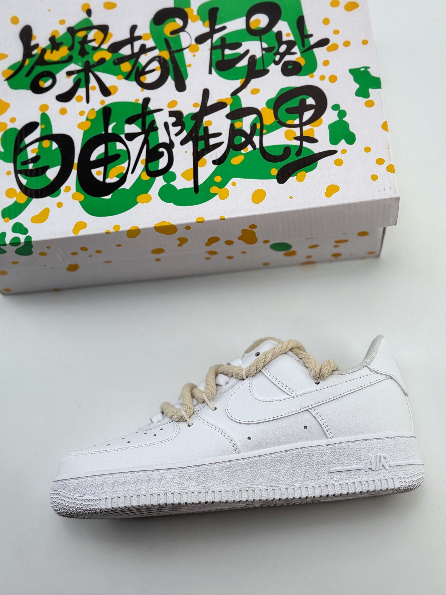 Nike Air Force 1 Low 07 纯白麻绳绑带 CW2288-046