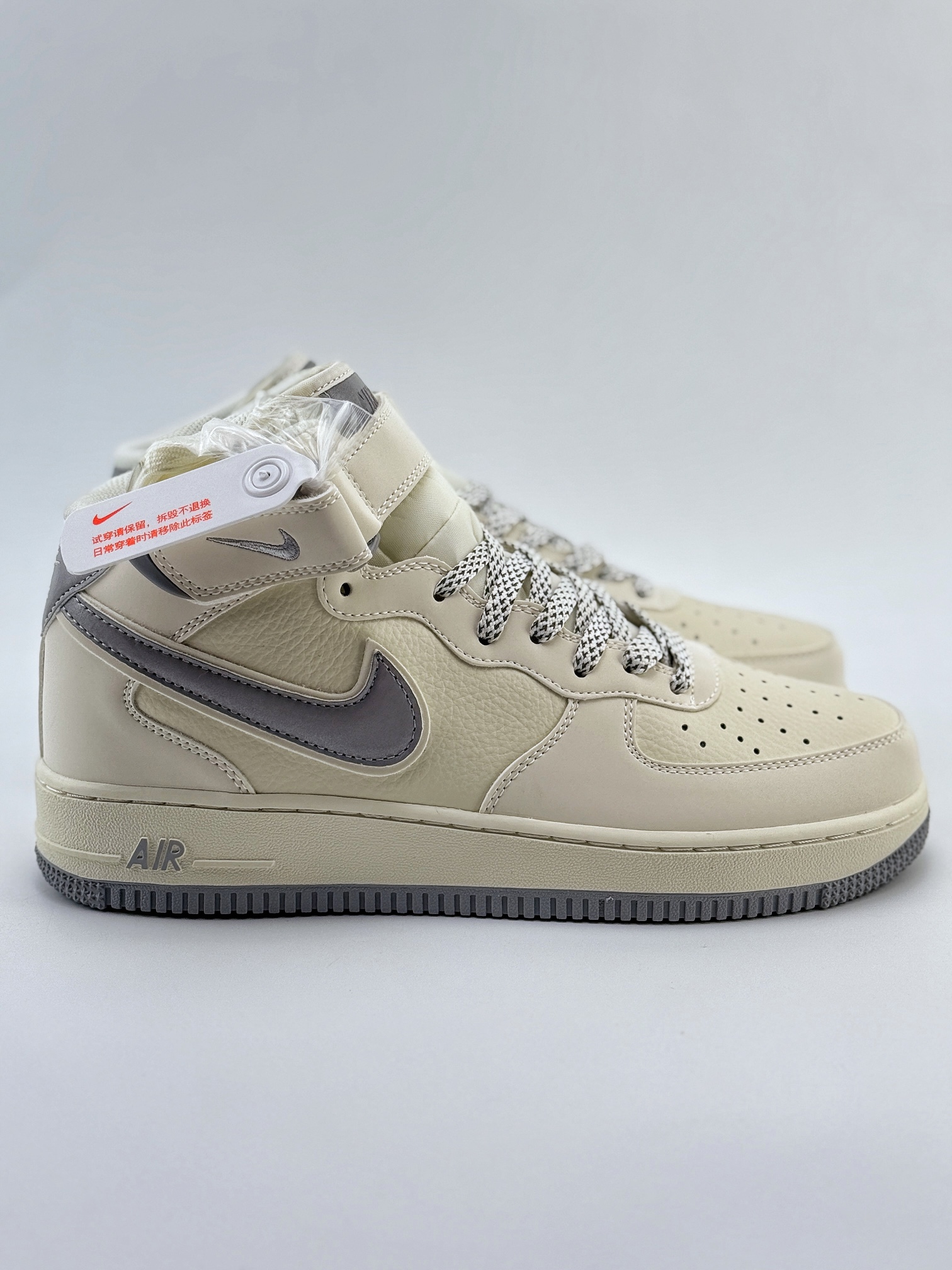 Nike Air Force 1 Mid 07 白银满天星  SH0235-522