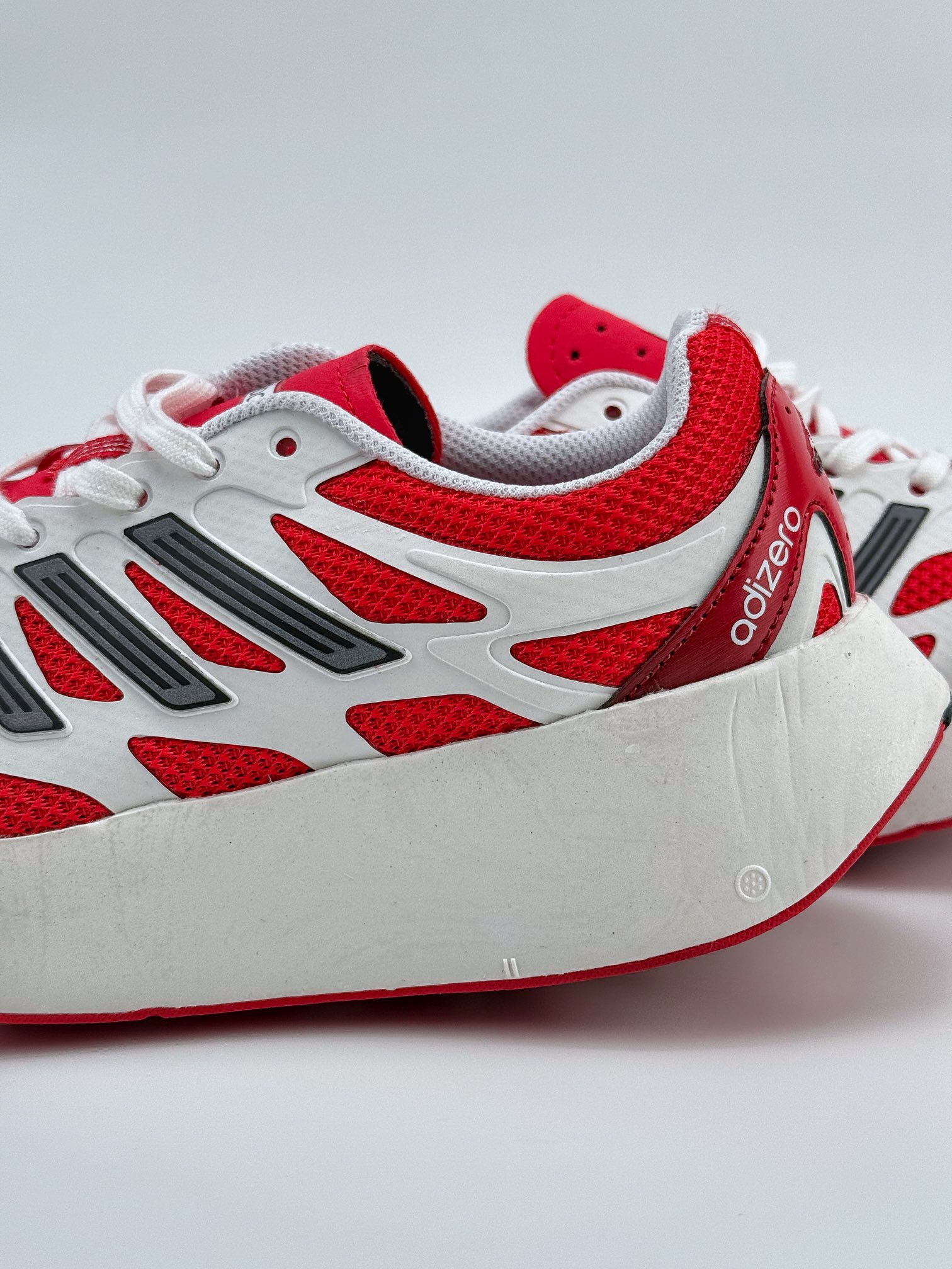Adidas Adizero Aruku 的全新跑鞋 浮现网络 JI0308