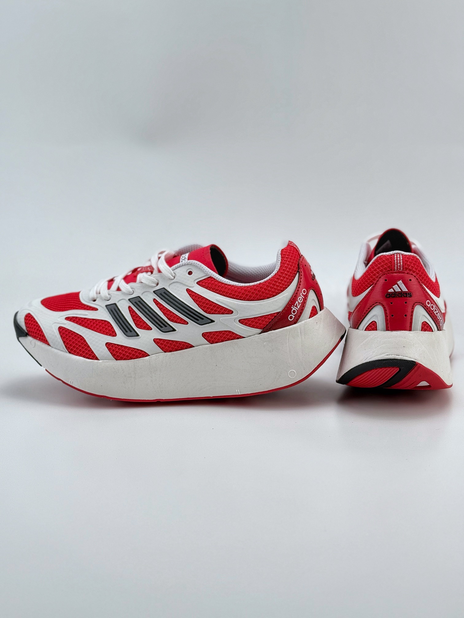 Adidas Adizero Aruku 的全新跑鞋 浮现网络 JI0308