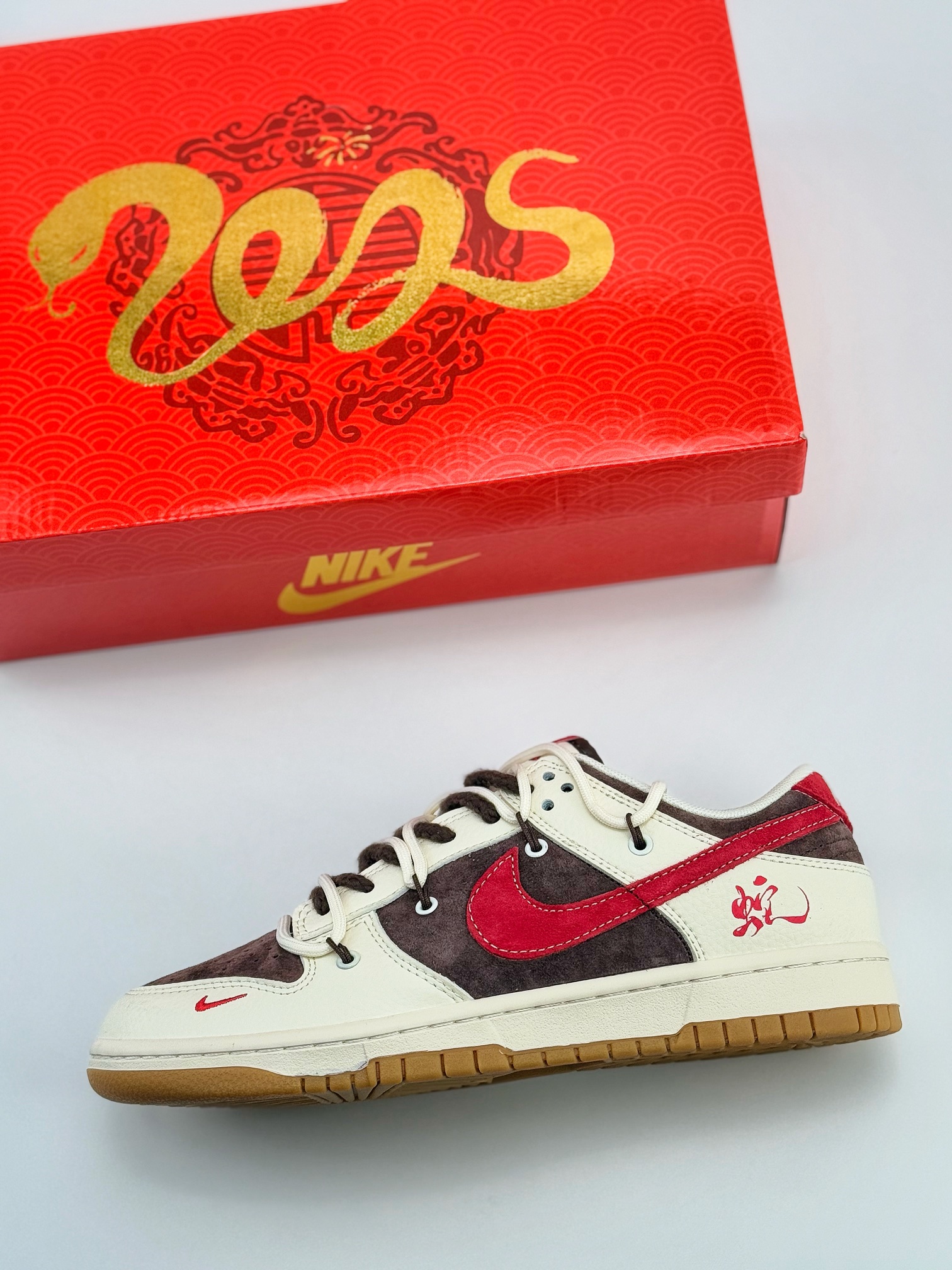 Nike SB Dunk Low 蛇年限定 米棕红小钩绑带  YX5066-266