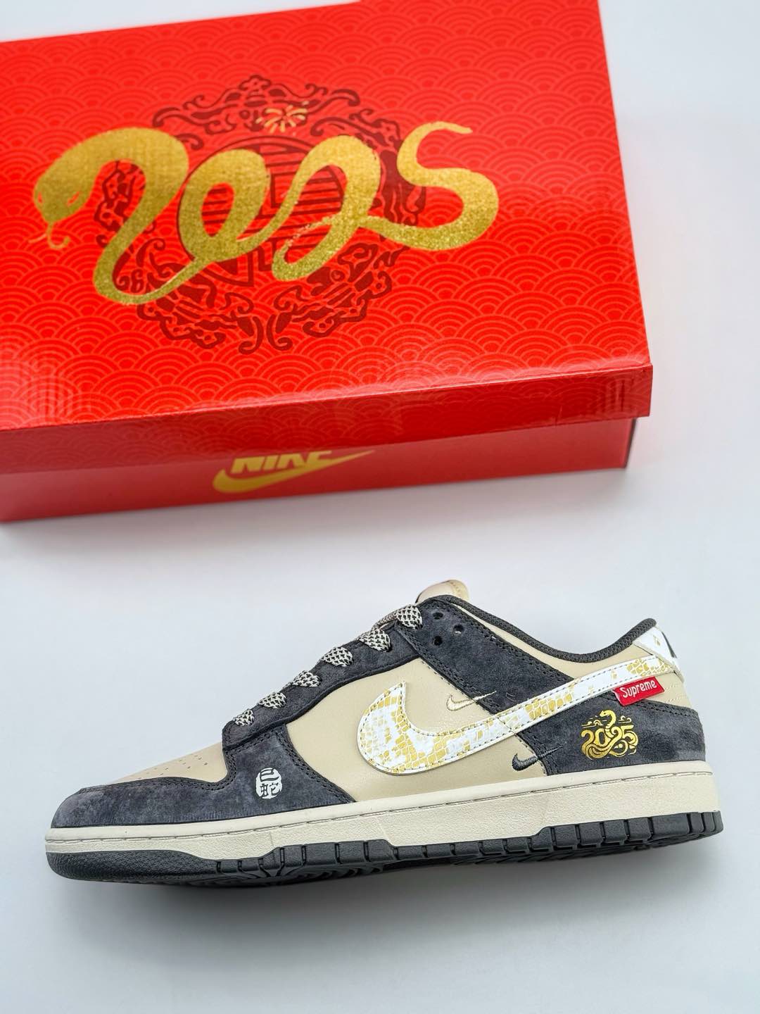 Nike SB Dunk Low x Supreme 蛇年限定 棕灰双小钩满天星 DM6688-016