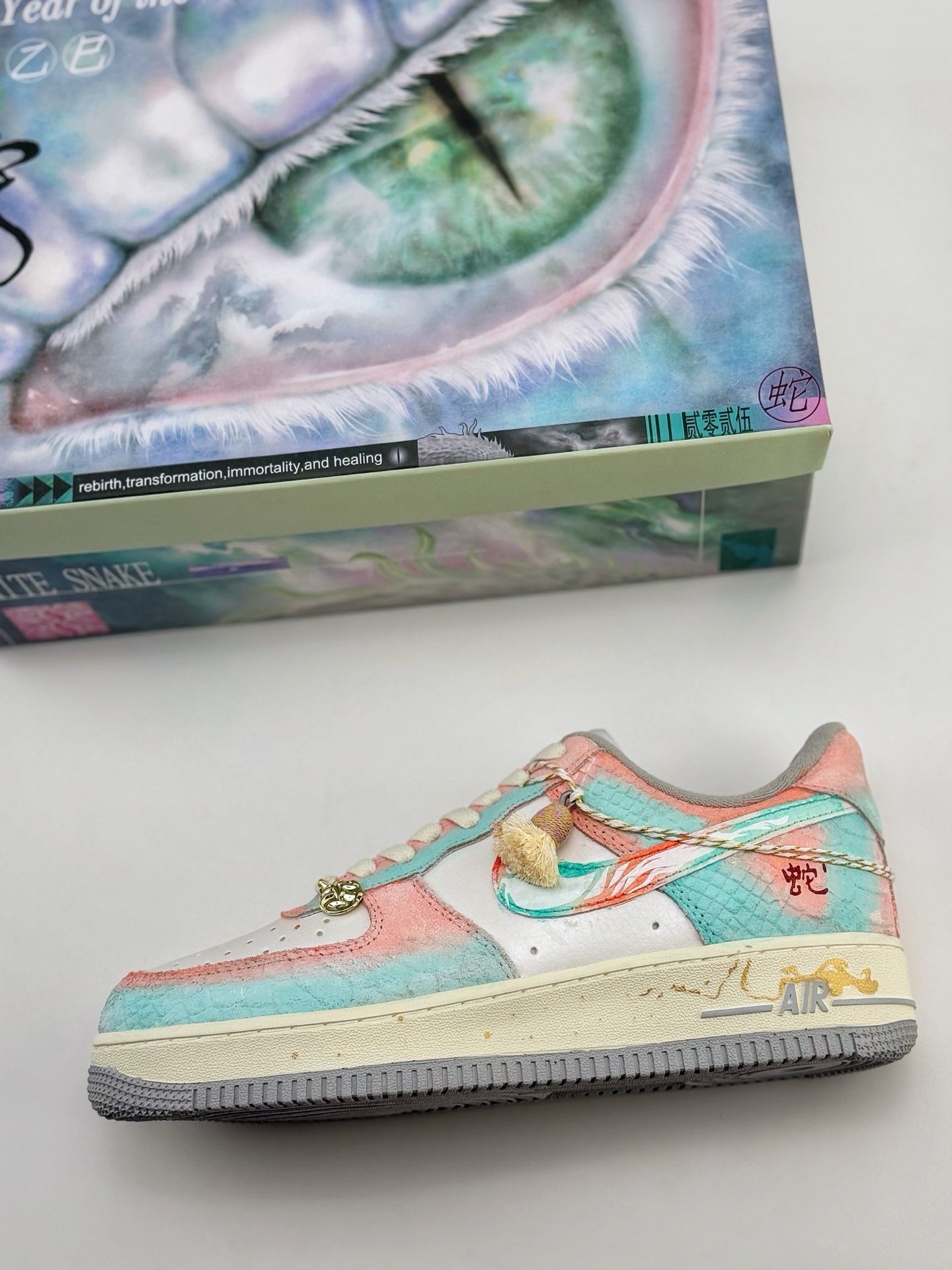 Nike Air Force 1 Low 07 CNY蛇年限定 蒸汽木偶 画蛇添足 春迟雨 粉绿  DX2678-111